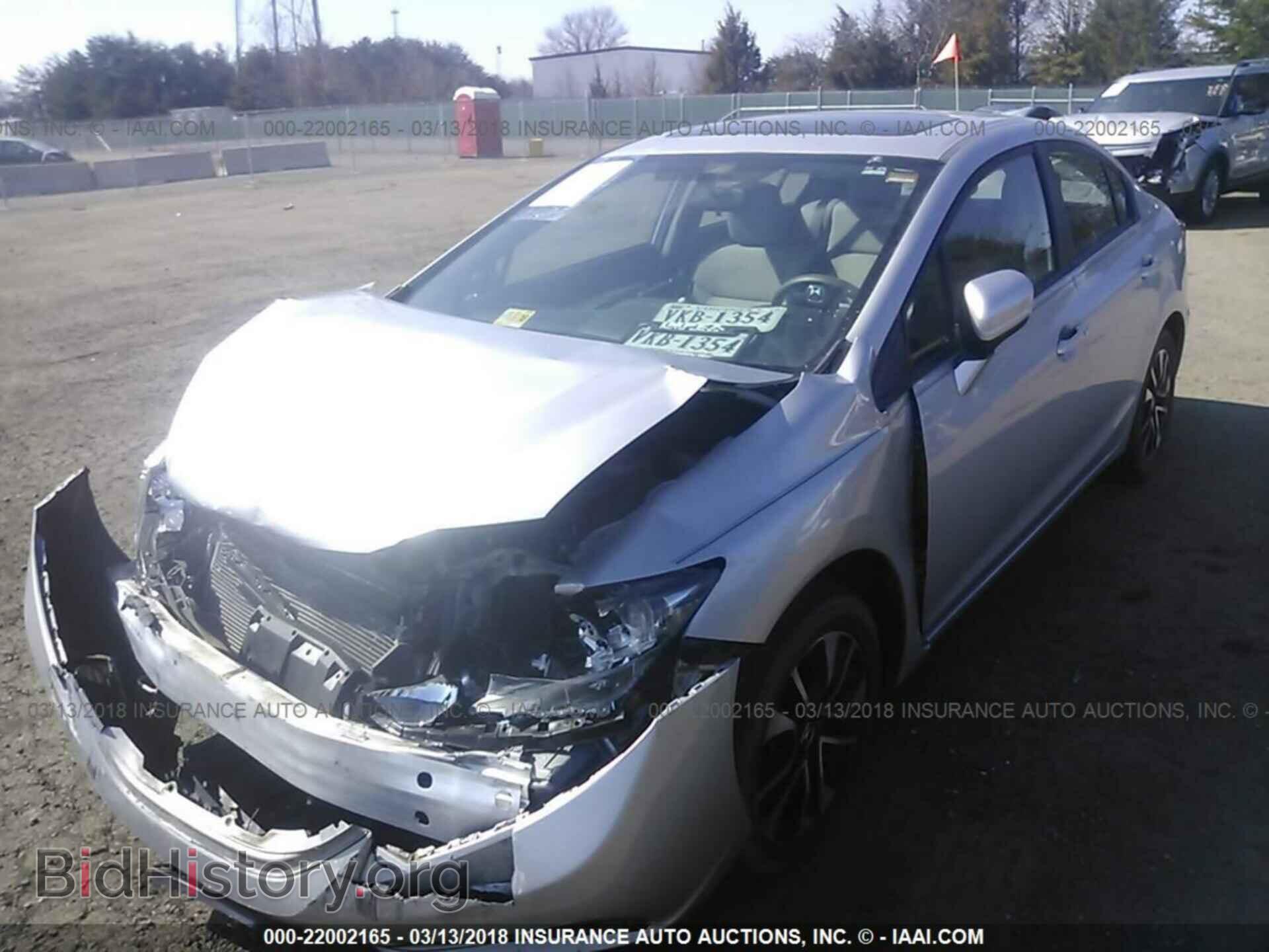 2014 Honda Civic - VIN: 2HGFB2F81EH539521 - Фото 2