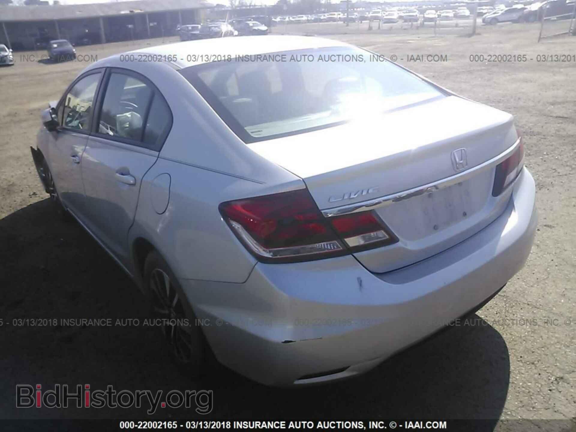 2014 Honda Civic - VIN: 2HGFB2F81EH539521 - Фото 3