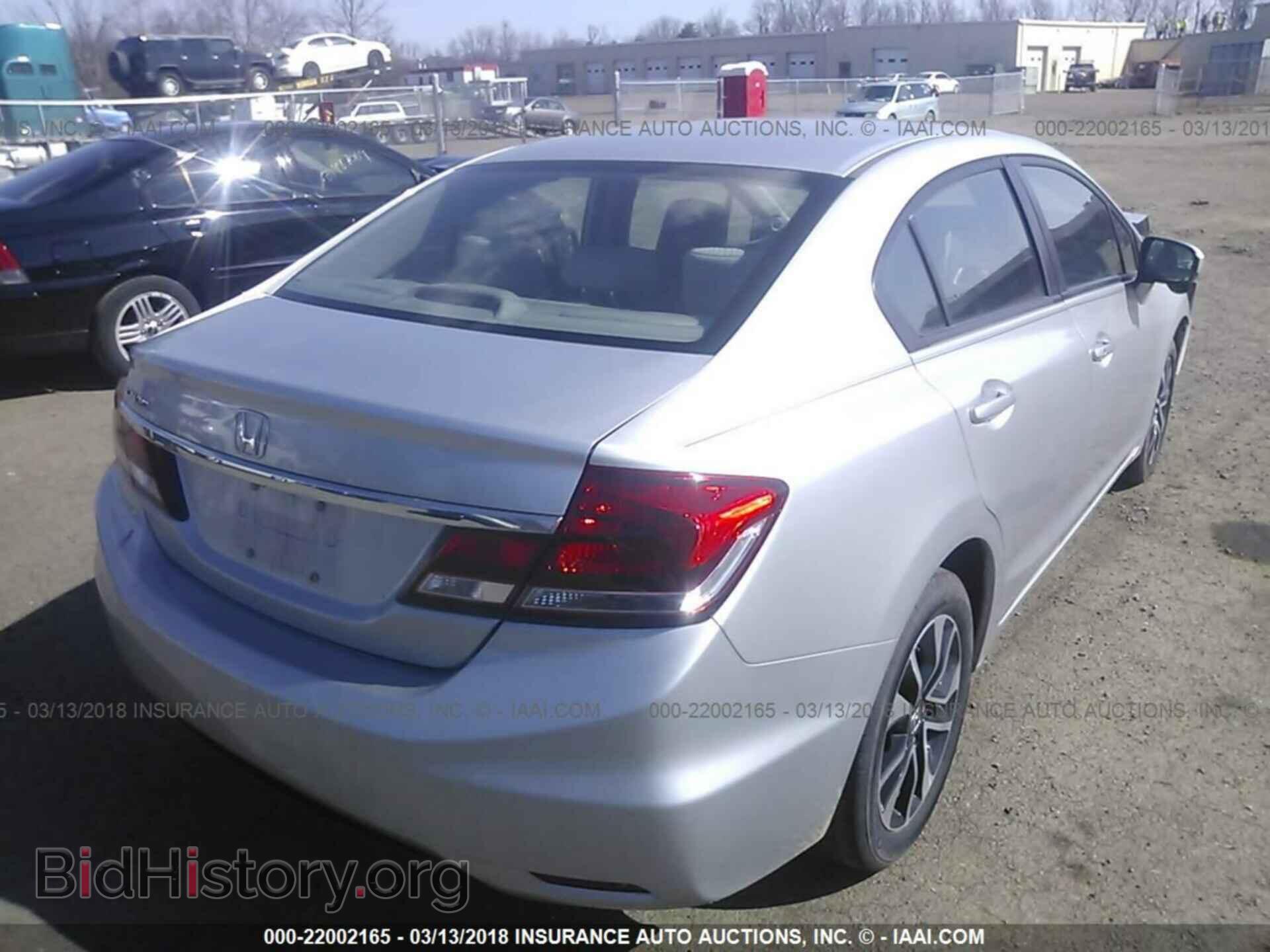2014 Honda Civic - VIN: 2HGFB2F81EH539521 - Фото 4