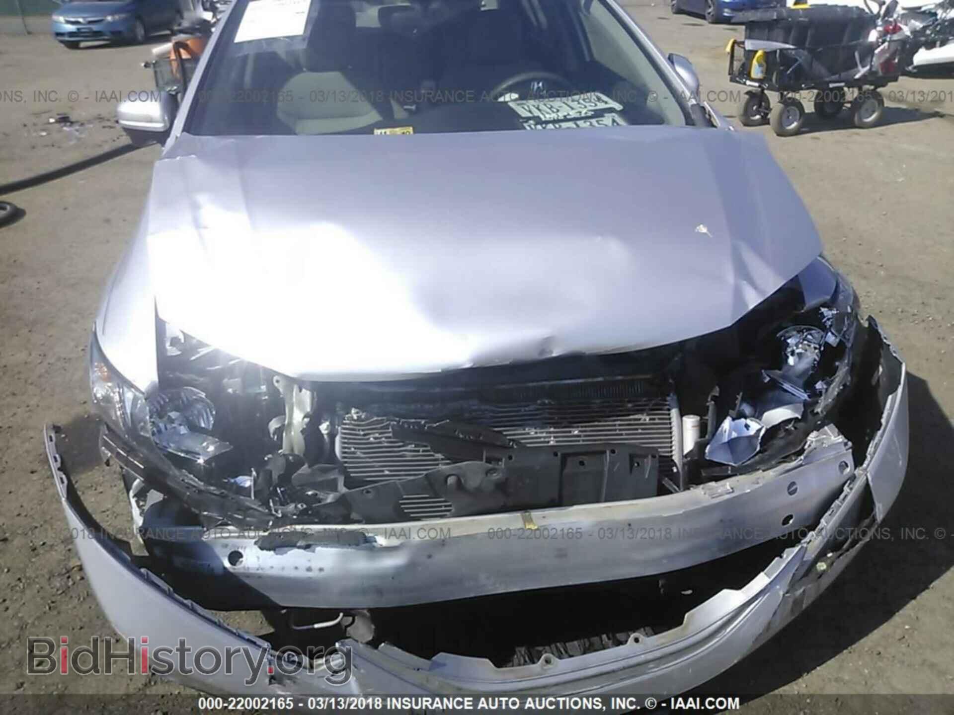2014 Honda Civic - VIN: 2HGFB2F81EH539521 - Фото 6