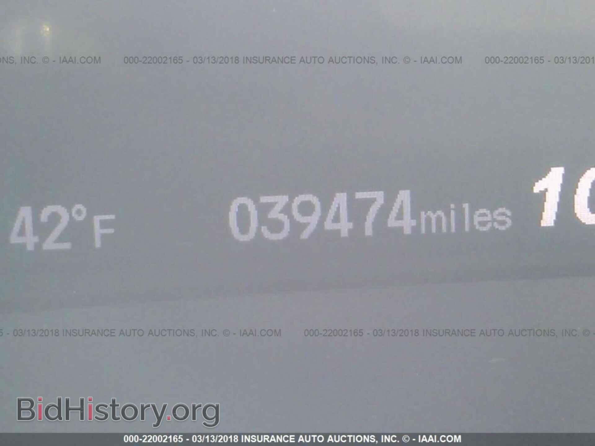 2014 Honda Civic - VIN: 2HGFB2F81EH539521 - Фото 7