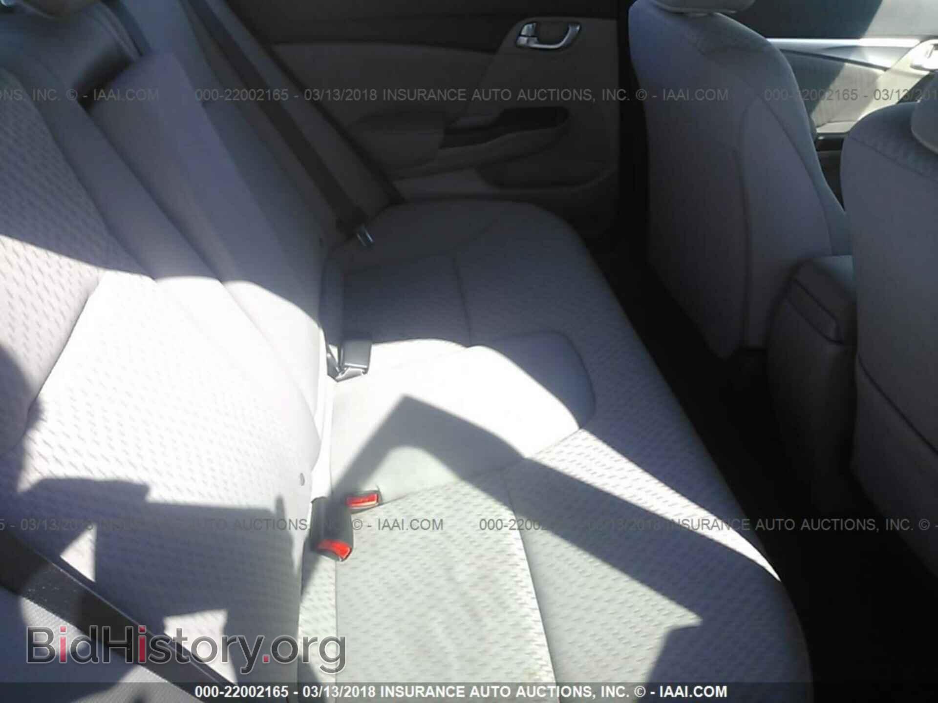 2014 Honda Civic - VIN: 2HGFB2F81EH539521 - Фото 8
