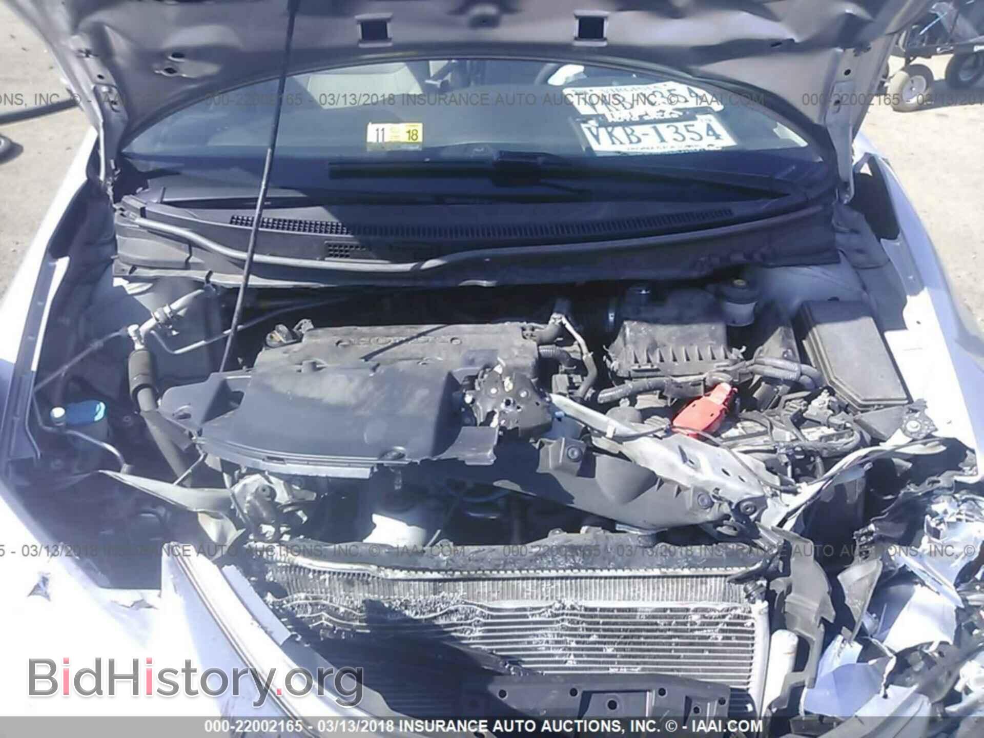 2014 Honda Civic - VIN: 2HGFB2F81EH539521 - Фото 10
