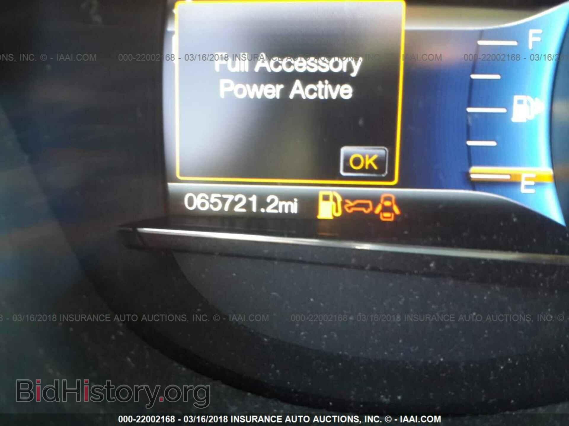 2016 Ford Explorer - VIN: 1FM5K8F88GGA13569 - Фото 7