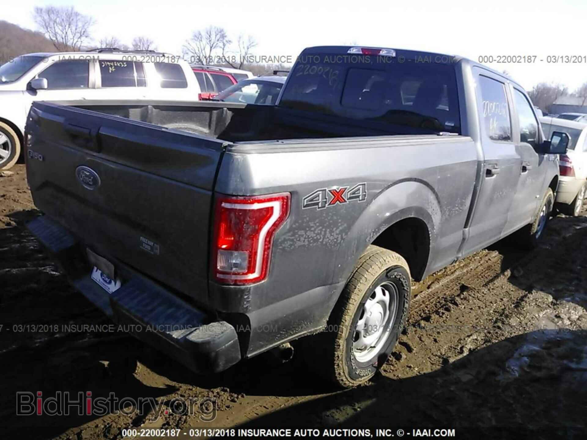 2016 Ford F150 - VIN: 1FTFW1EG4GFD62103 - Фото 4