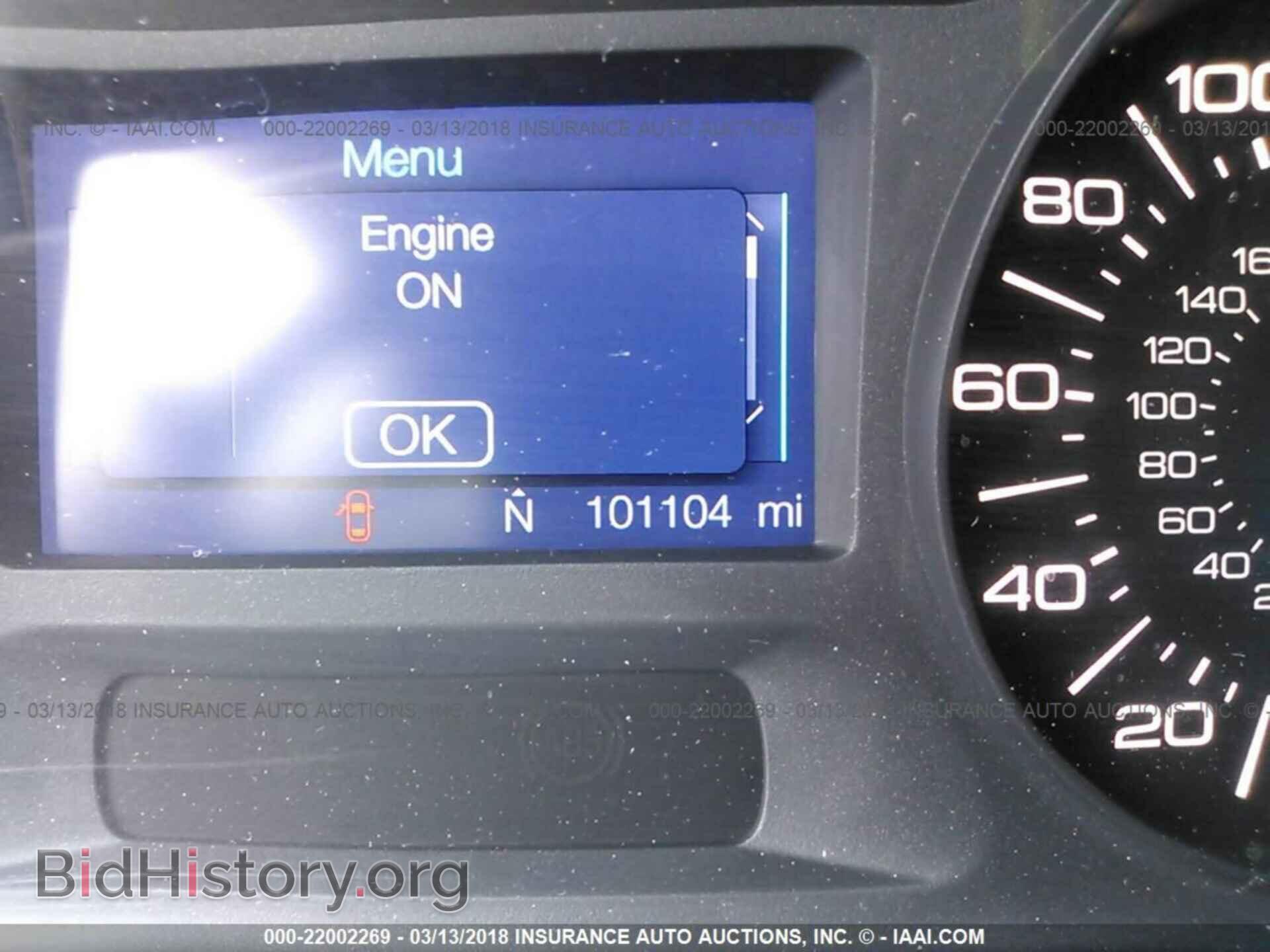 2013 Ford Edge - VIN: 2FMDK3JC3DBB66339 - Photo 7