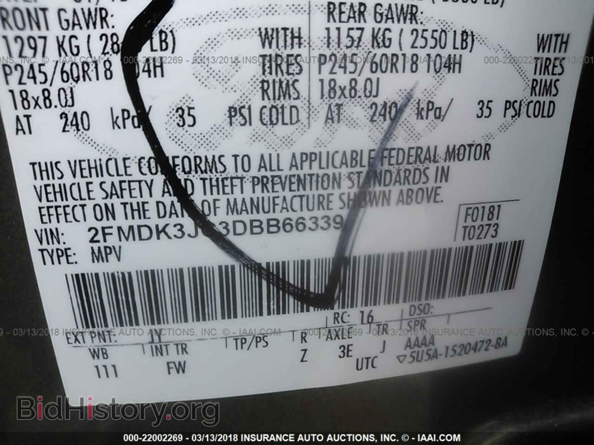 2013 Ford Edge - VIN: 2FMDK3JC3DBB66339 - Photo 9