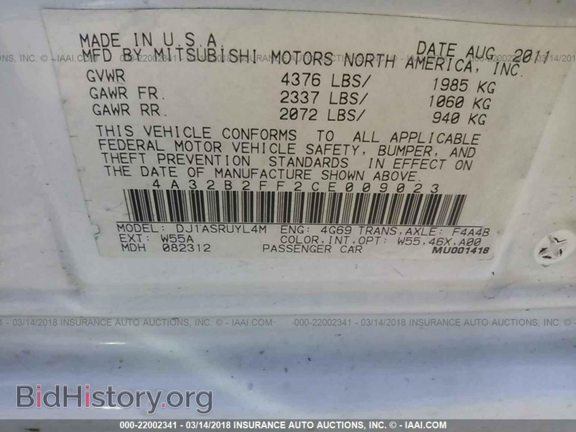 2012 MITSUBISHI GALANT - VIN: 4A32B2FF2CE009023 - Photo 9