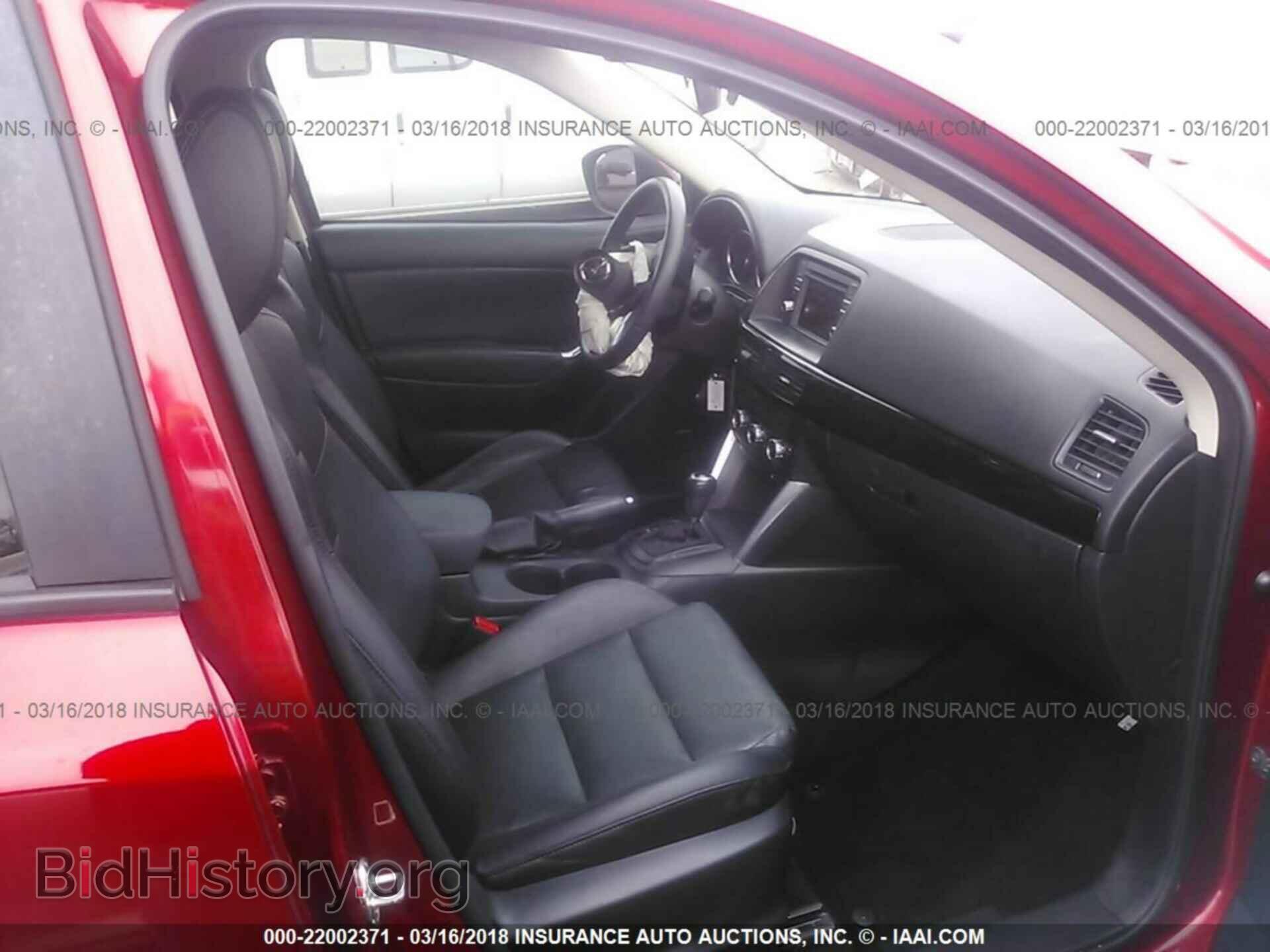 2014 Mazda Cx-5 - VIN: JM3KE2DY4E0377323 - Фото 5