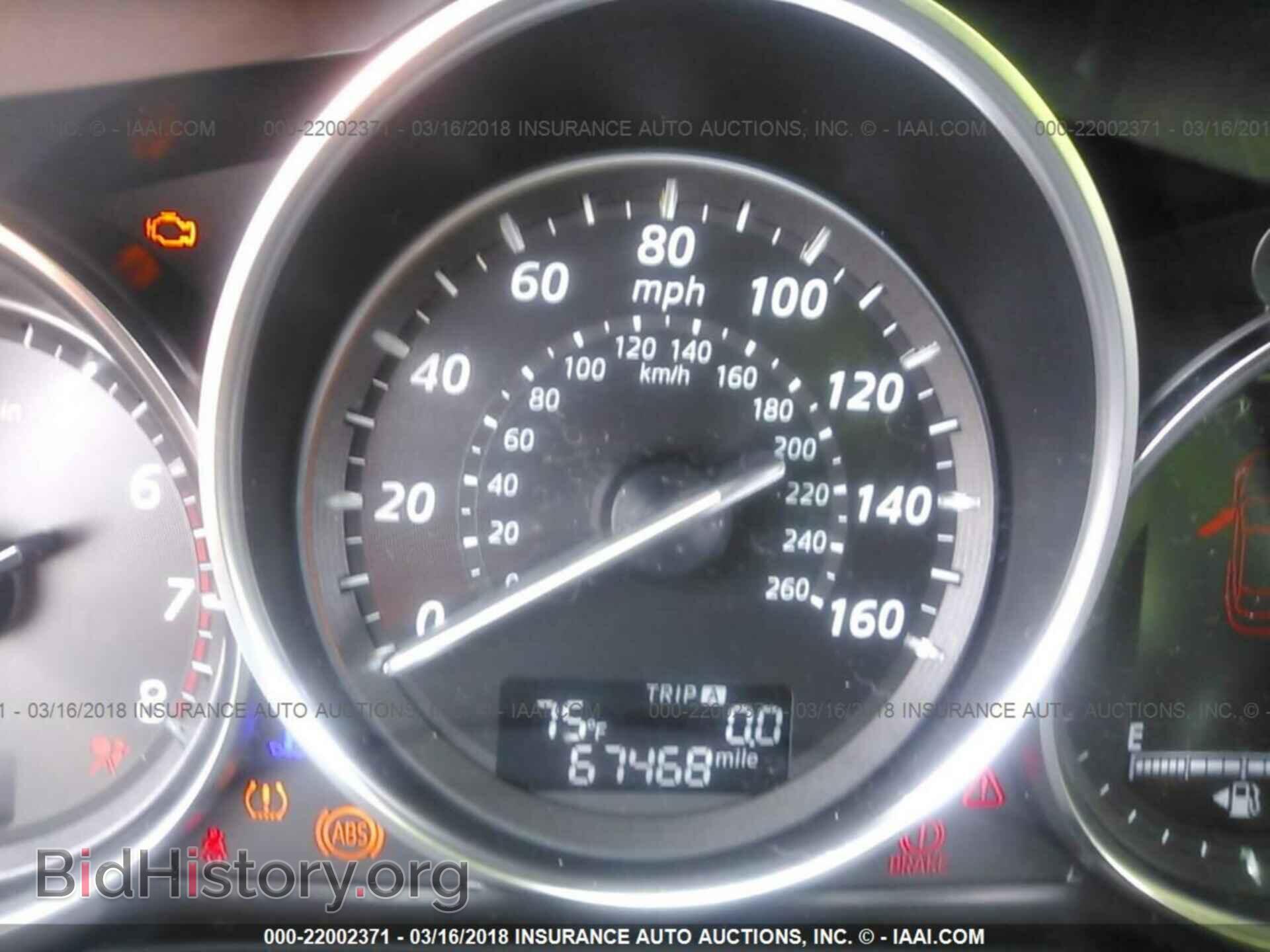 2014 Mazda Cx-5 - VIN: JM3KE2DY4E0377323 - Фото 7