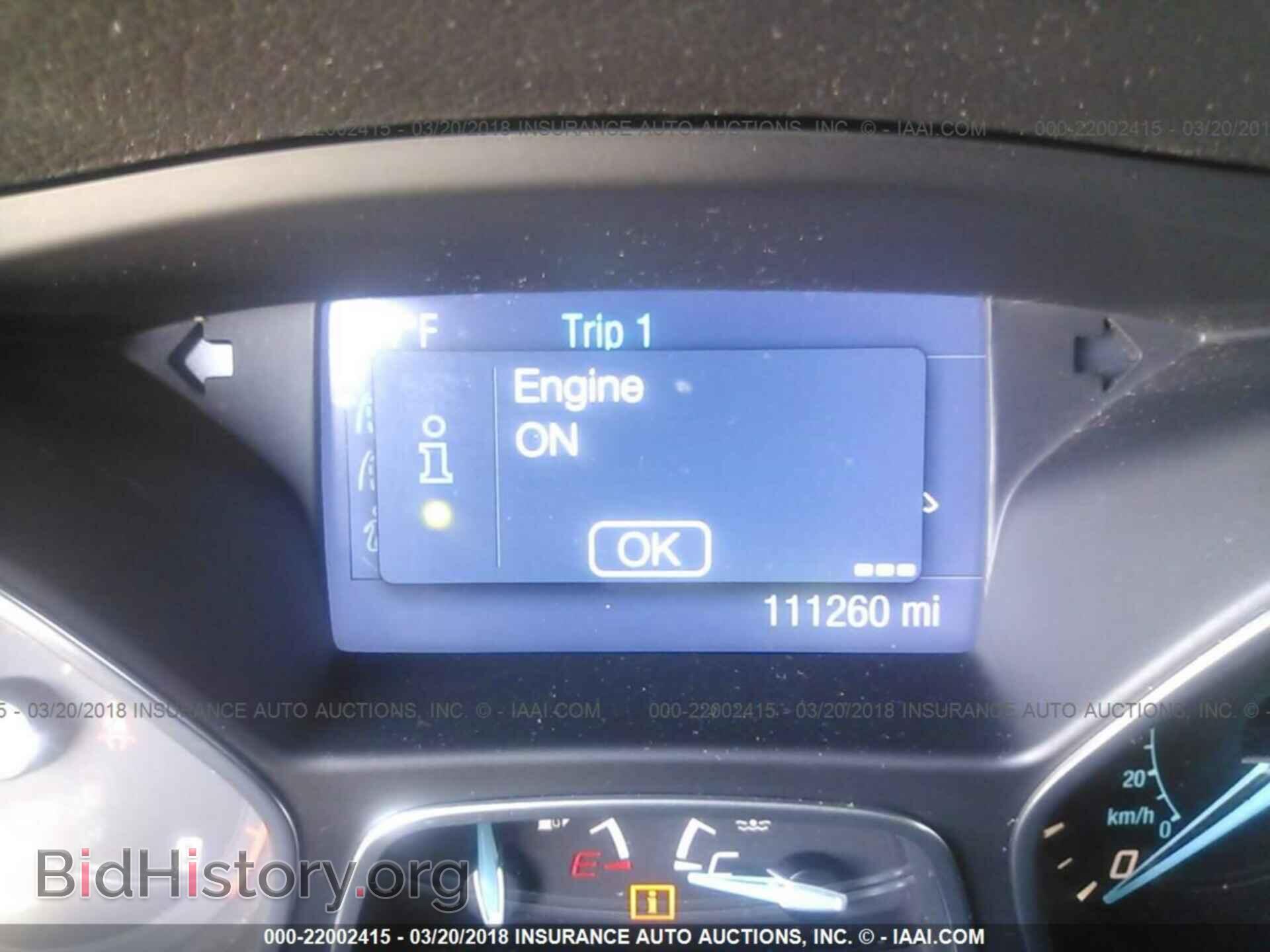 2014 Ford Focus - VIN: 1FADP3F27EL134183 - Photo 7