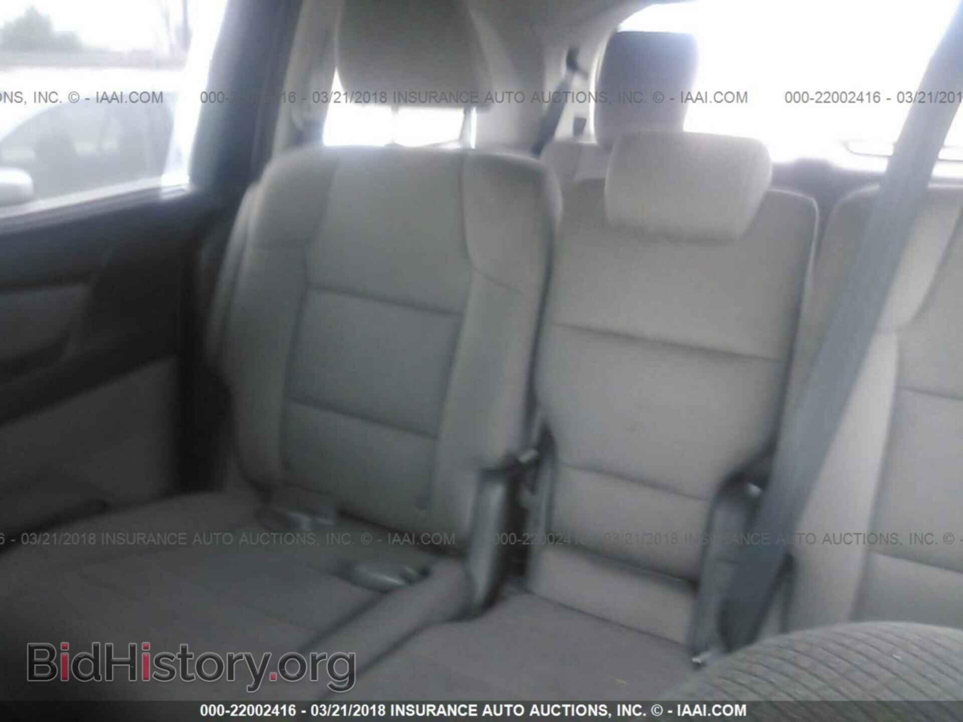 2015 Honda Odyssey - VIN: 5FNRL5H49FB045743 - Фото 8