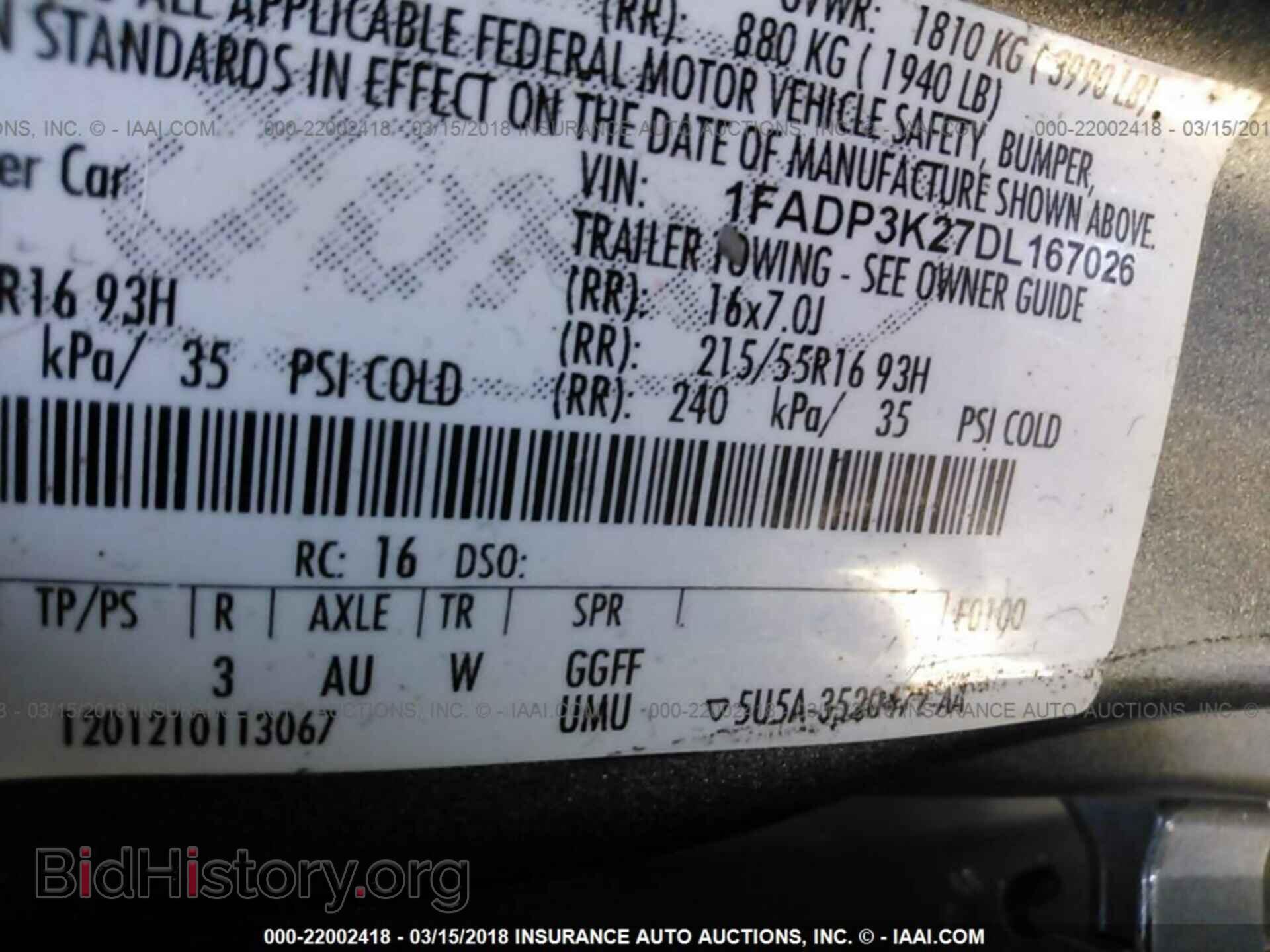 2013 Ford Focus - VIN: 1FADP3K27DL167026 - Photo 9