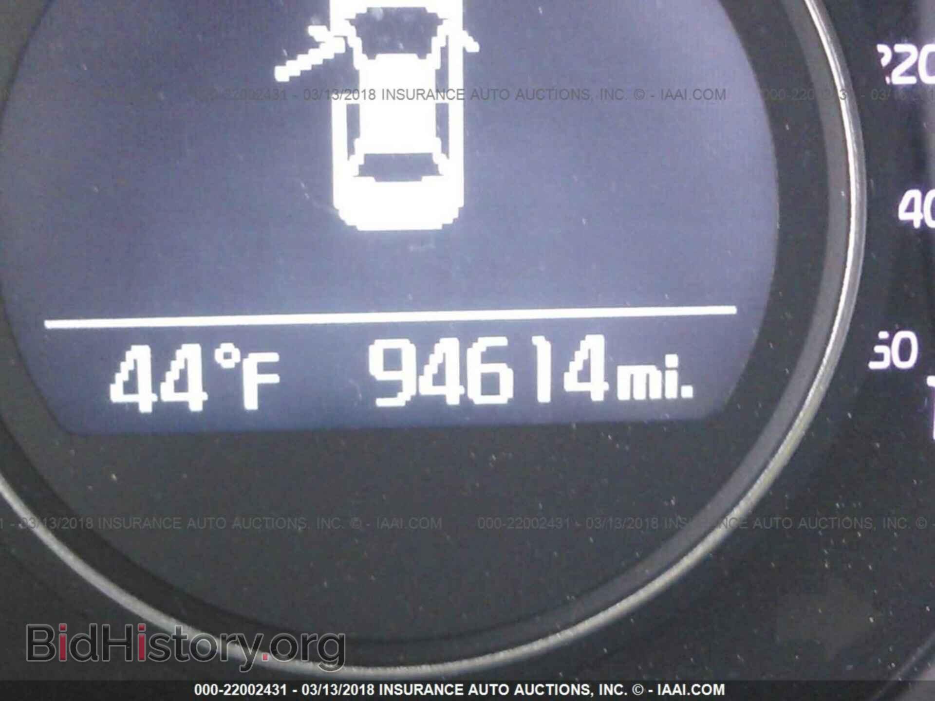 2014 Kia Optima - VIN: 5XXGM4A7XEG259199 - Фото 7