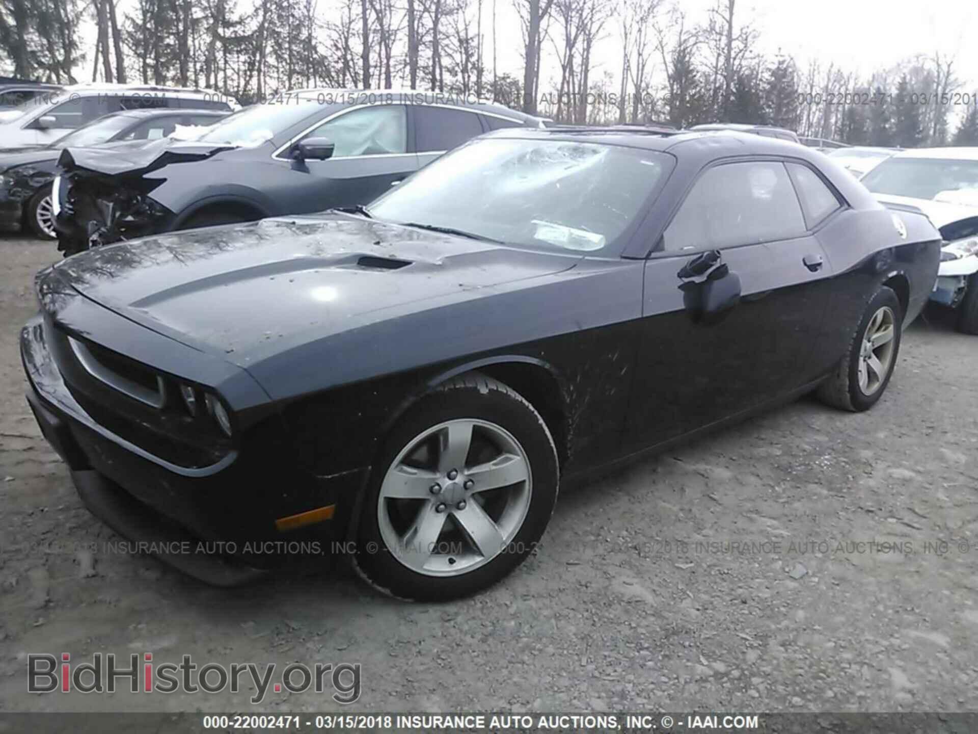 2013 Dodge Challenger - VIN: 2C3CDYAG2DH553590 - Photo 2