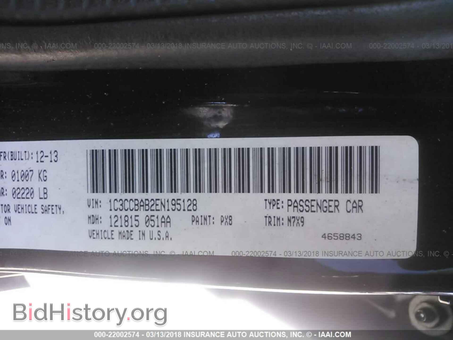 2014 Chrysler 200 - VIN: 1C3CCBAB2EN195128 - Photo 9