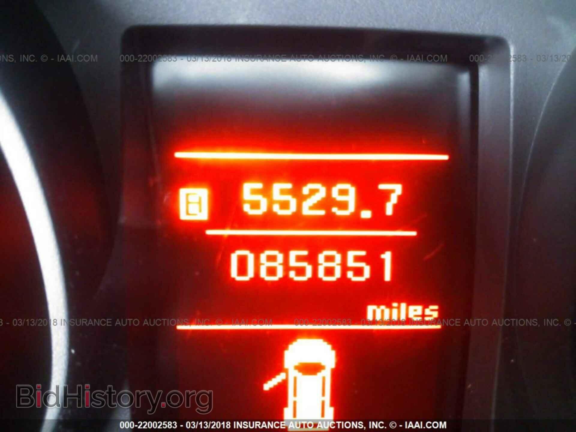 2012 Mitsubishi Lancer - VIN: JA32U2FU7CU032099 - Фото 7