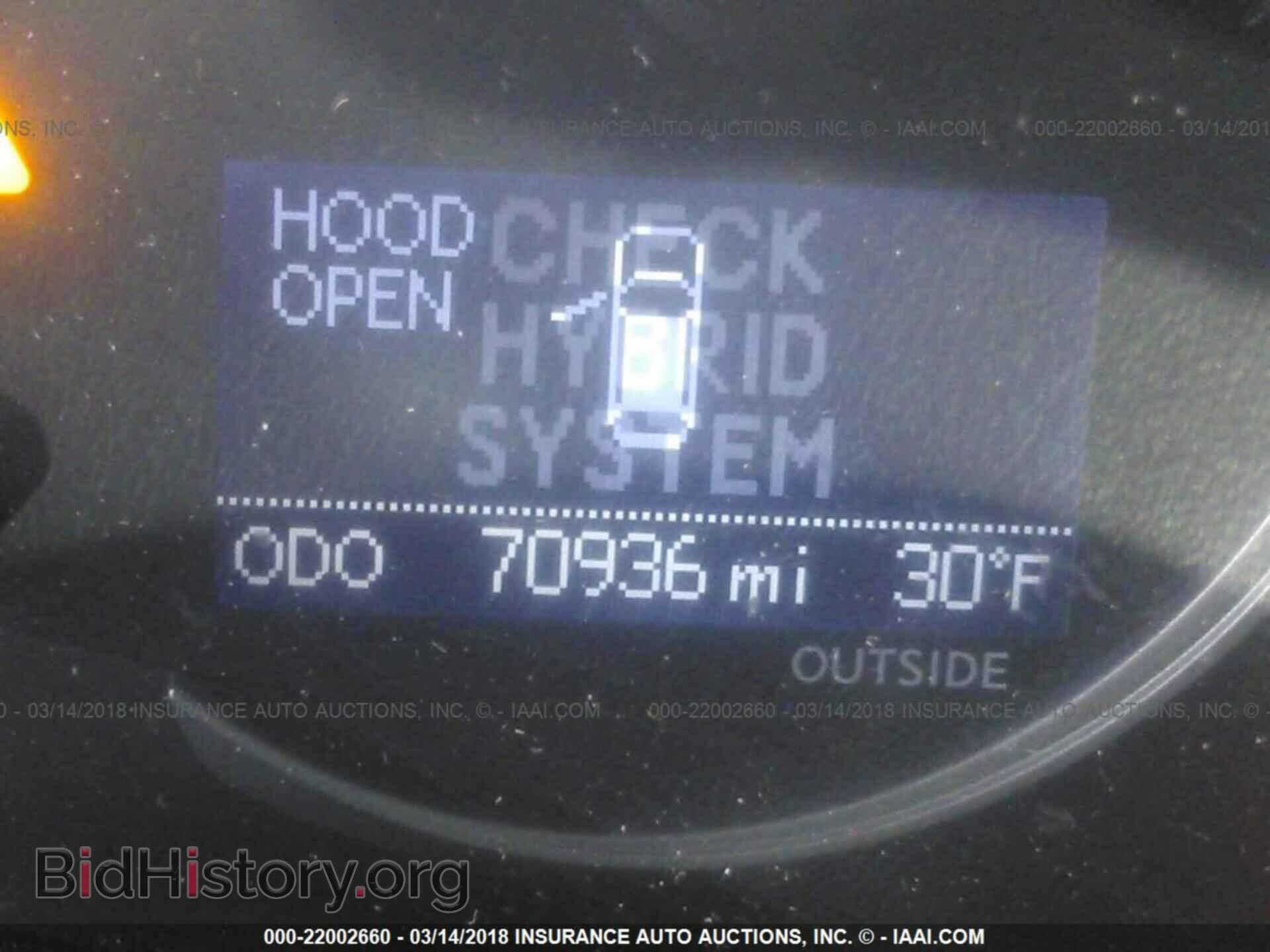 2013 Lexus Ct - VIN: JTHKD5BH4D2135469 - Фото 7