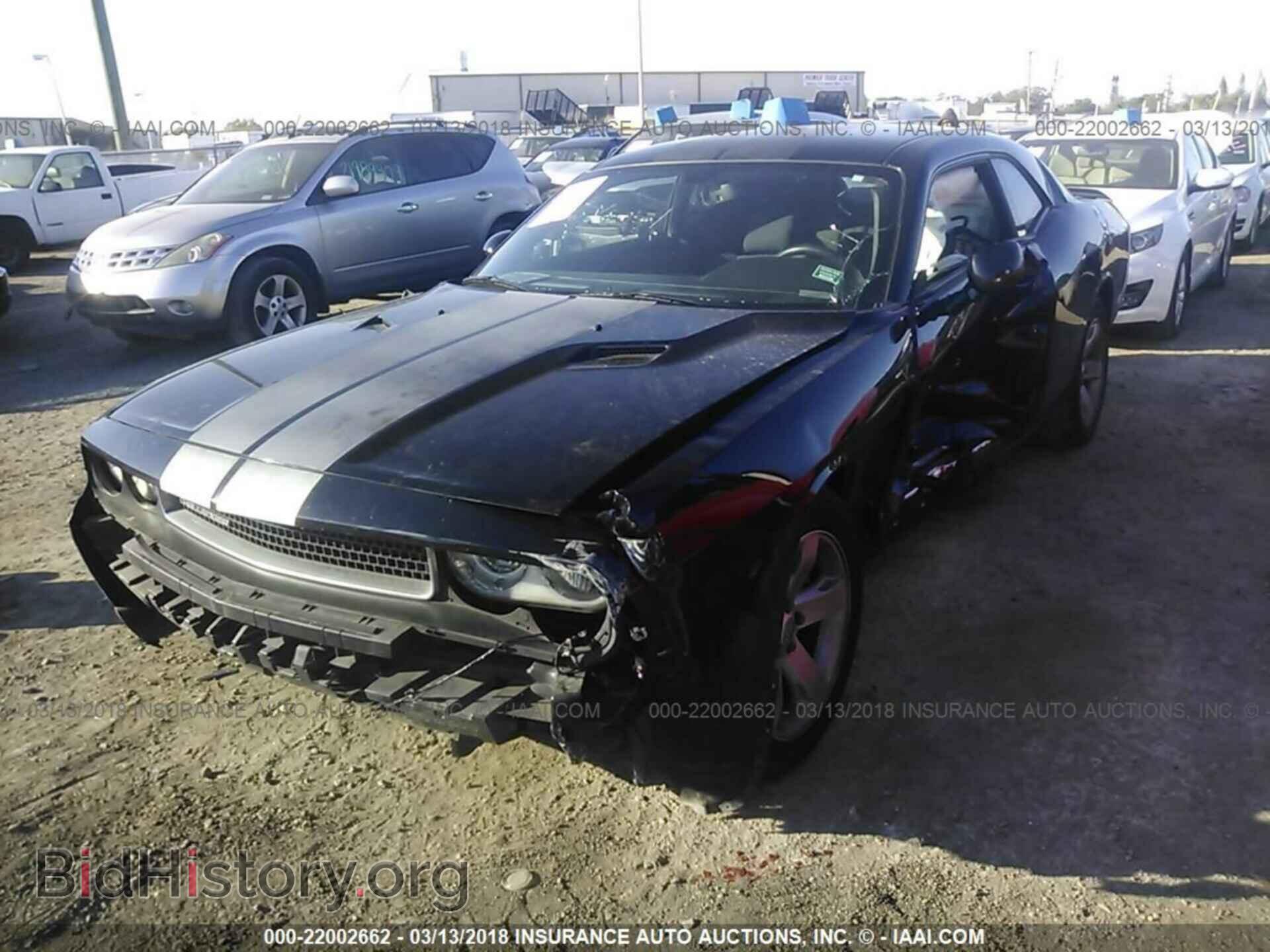 2012 Dodge Challenger - VIN: 2C3CDYAG9CH125126 - Фото 2