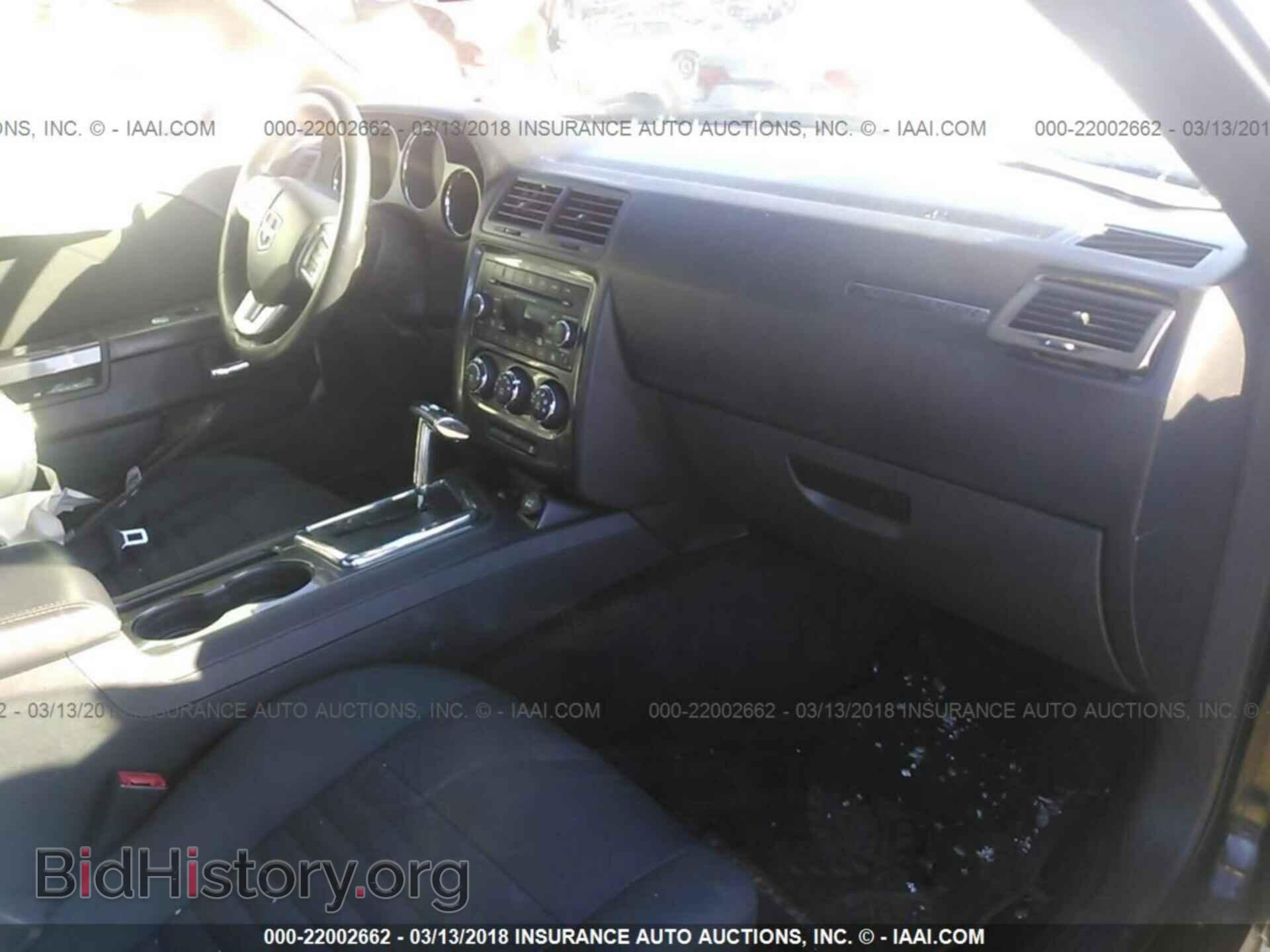 2012 Dodge Challenger - VIN: 2C3CDYAG9CH125126 - Фото 5
