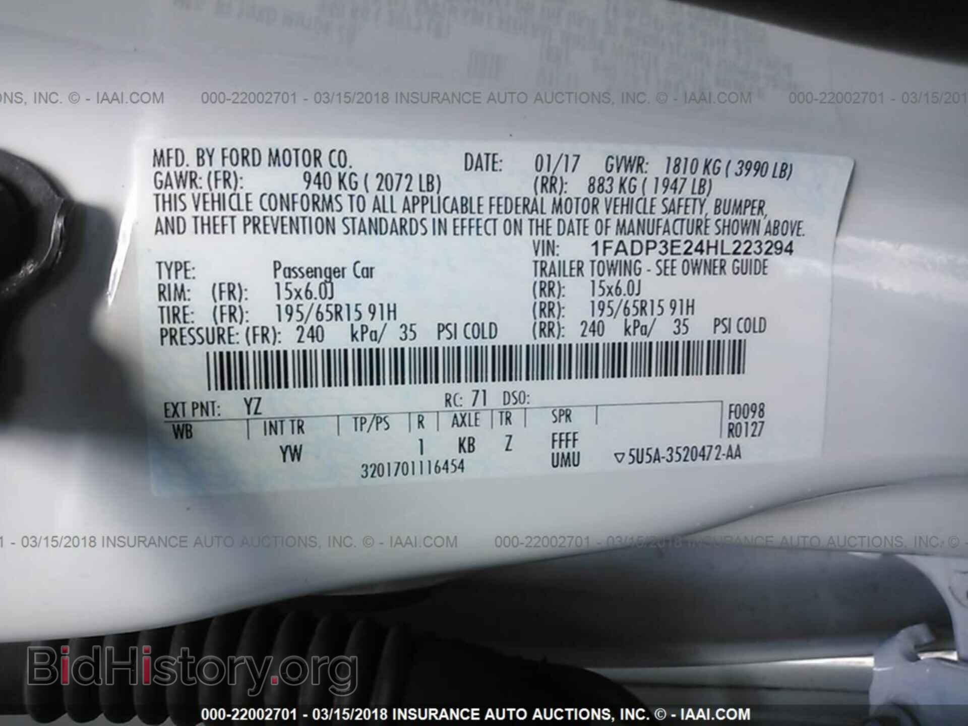 2017 Ford Focus - VIN: 1FADP3E24HL223294 - Фото 9