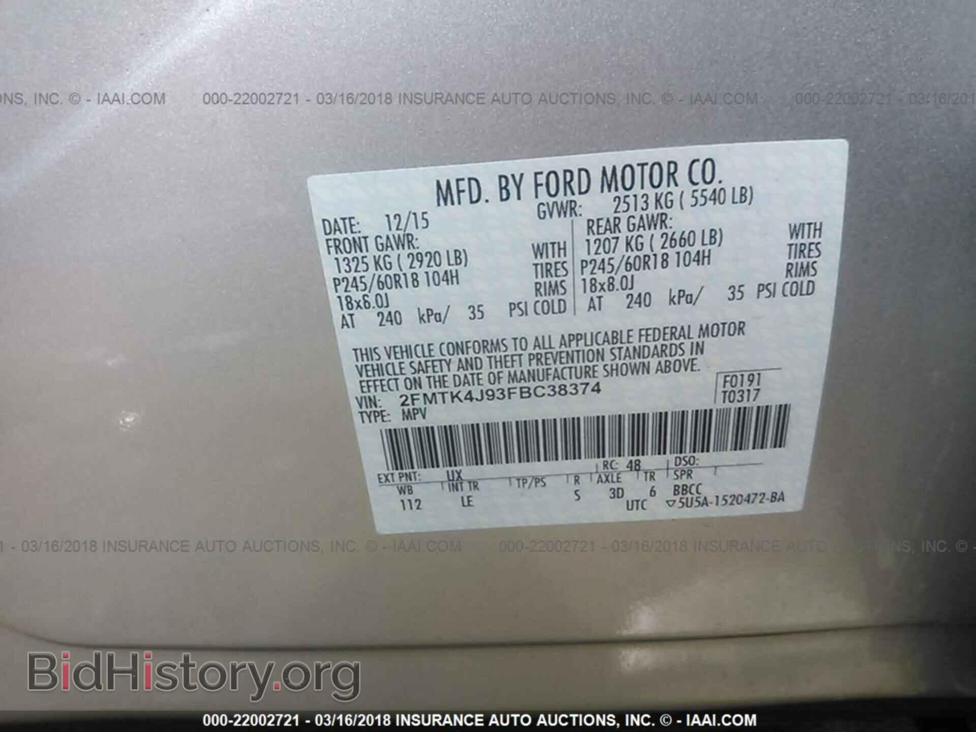 2015 Ford Edge - VIN: 2FMTK4J93FBC38374 - Photo 9