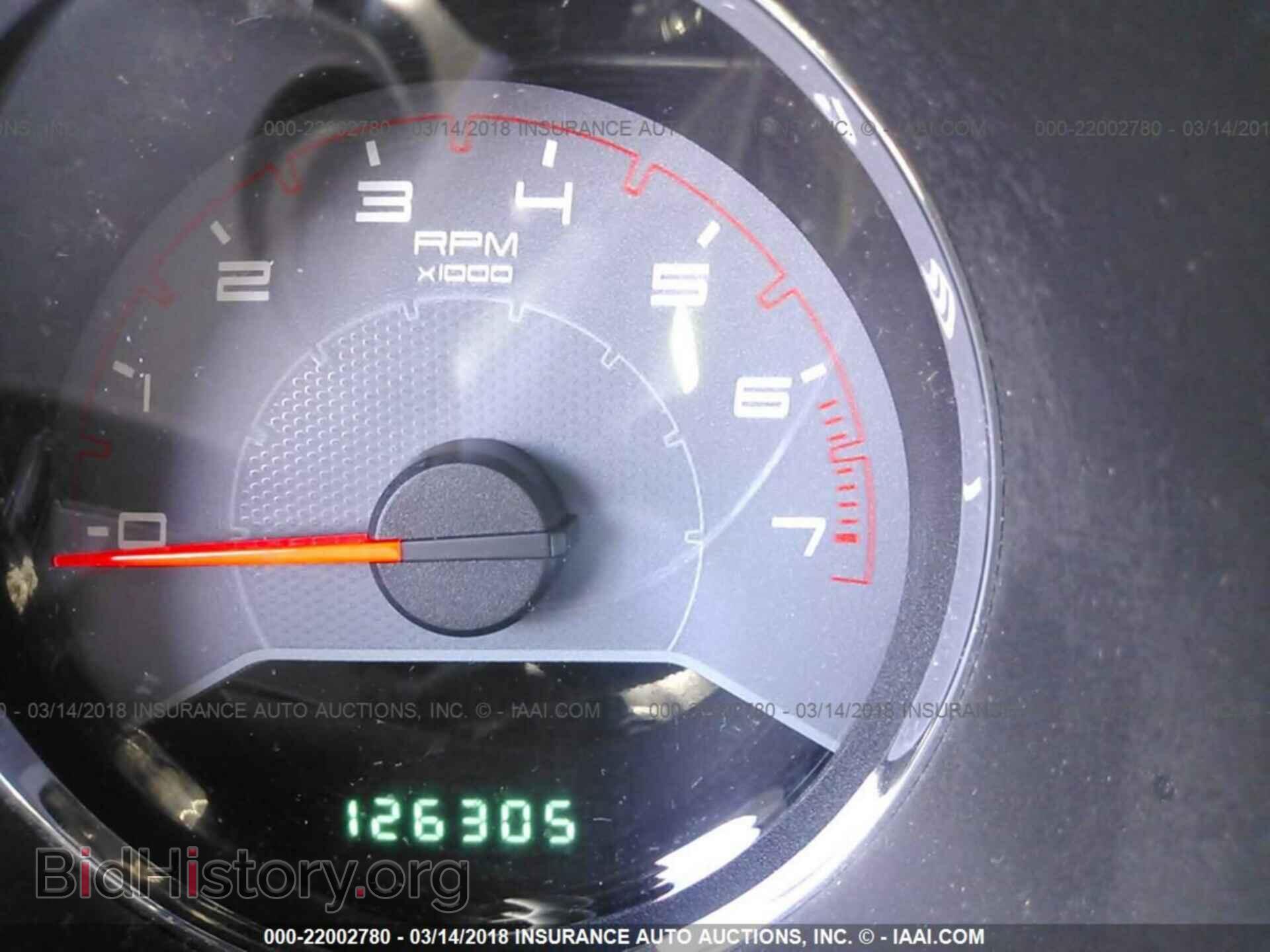 2013 Dodge Avenger - VIN: 1C3CDZAB8DN708385 - Фото 7