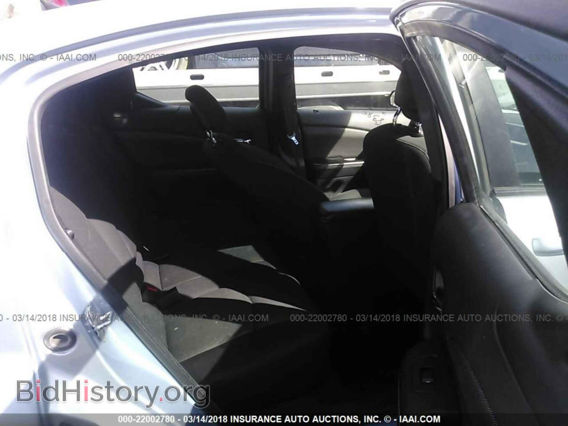 2013 Dodge Avenger - VIN: 1C3CDZAB8DN708385 - Фото 8
