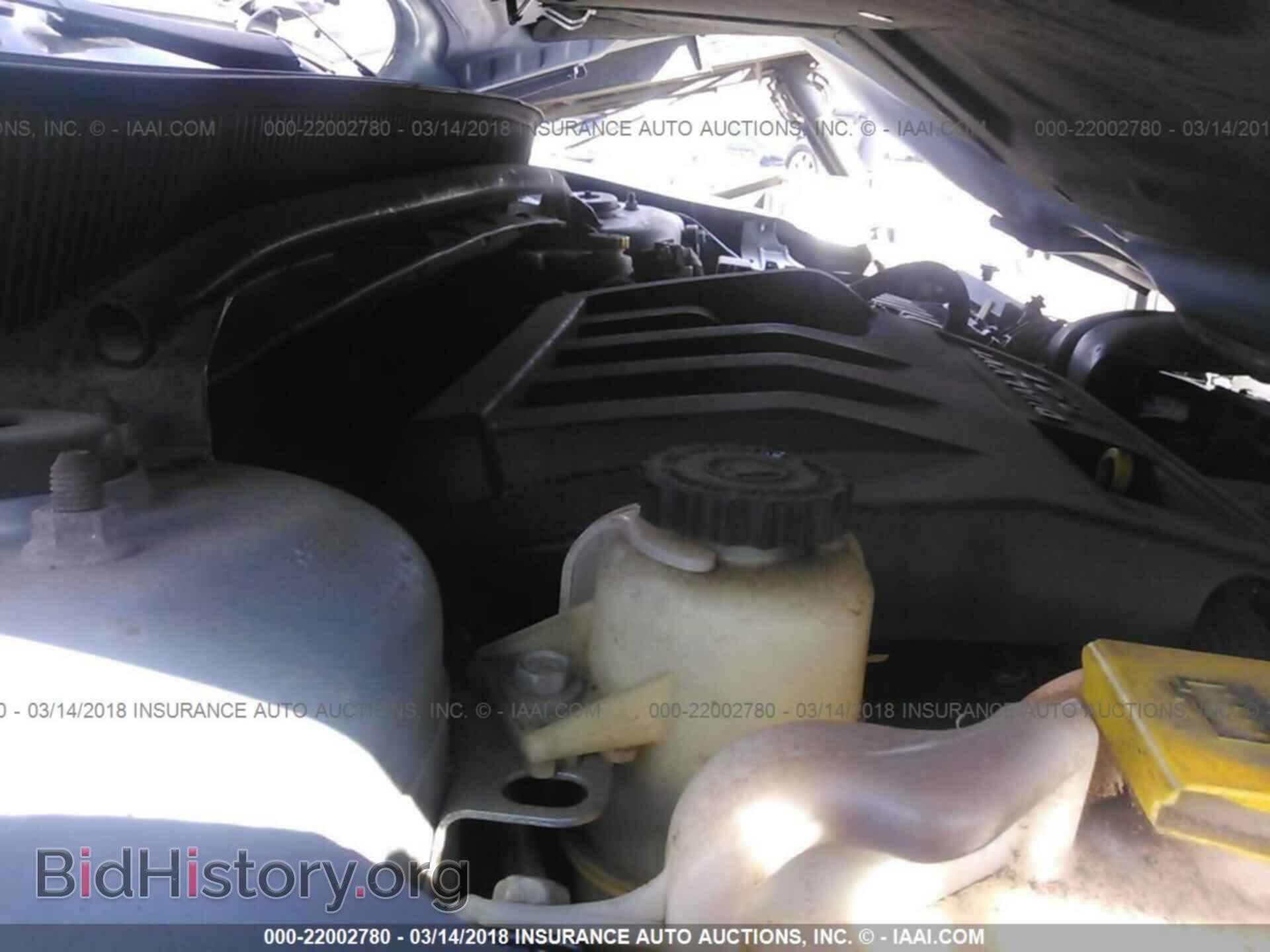 2013 Dodge Avenger - VIN: 1C3CDZAB8DN708385 - Фото 10