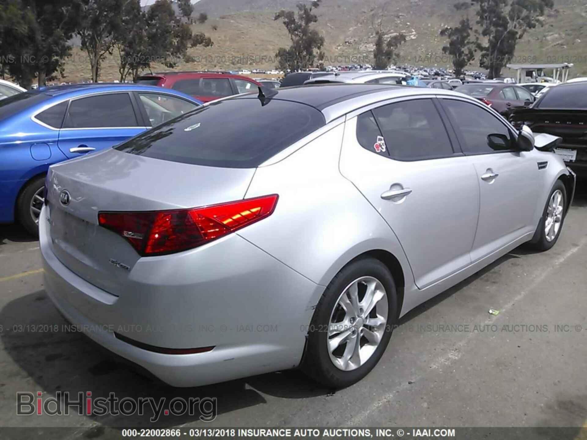 2013 Kia Optima - VIN: 5XXGN4A70DG200674 - Фото 4