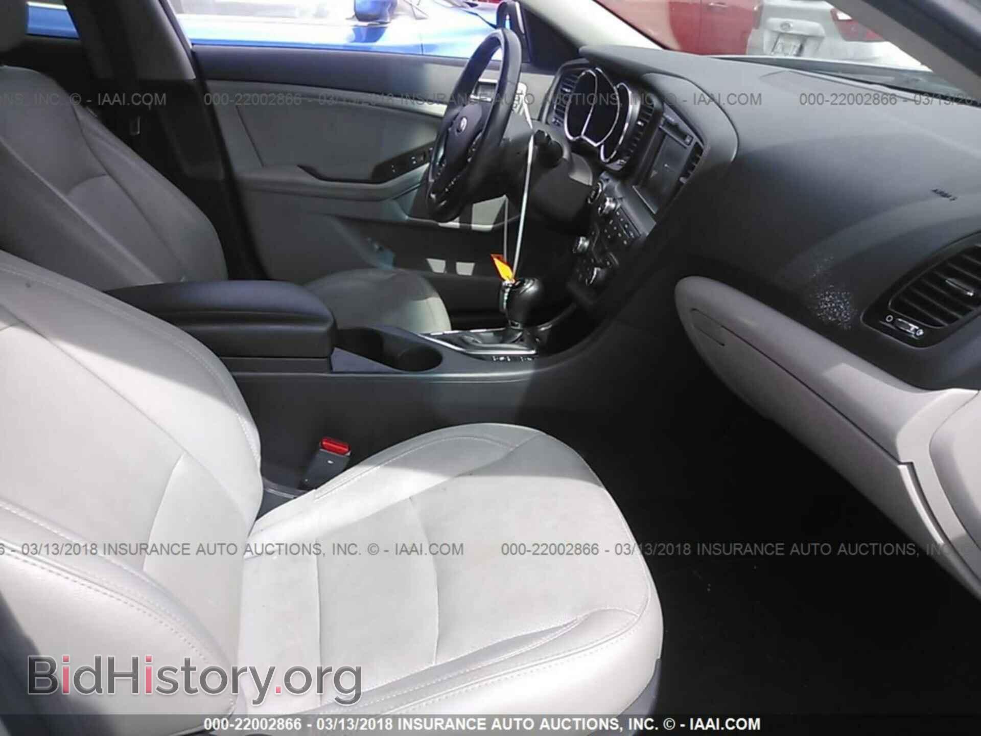 2013 Kia Optima - VIN: 5XXGN4A70DG200674 - Фото 5