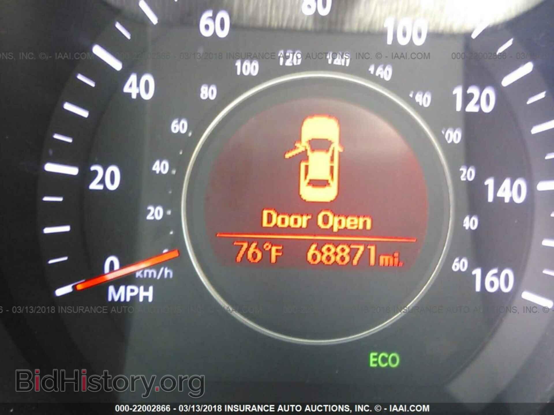 2013 Kia Optima - VIN: 5XXGN4A70DG200674 - Фото 7
