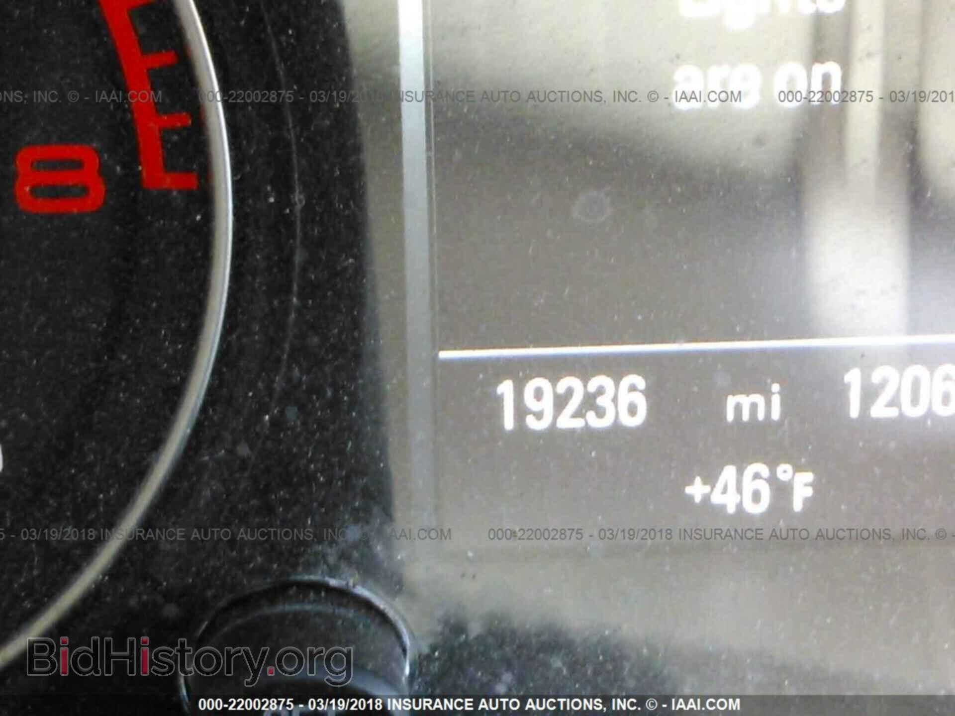 2016 Audi Q5 - VIN: WA1L2AFP3GA114526 - Фото 7