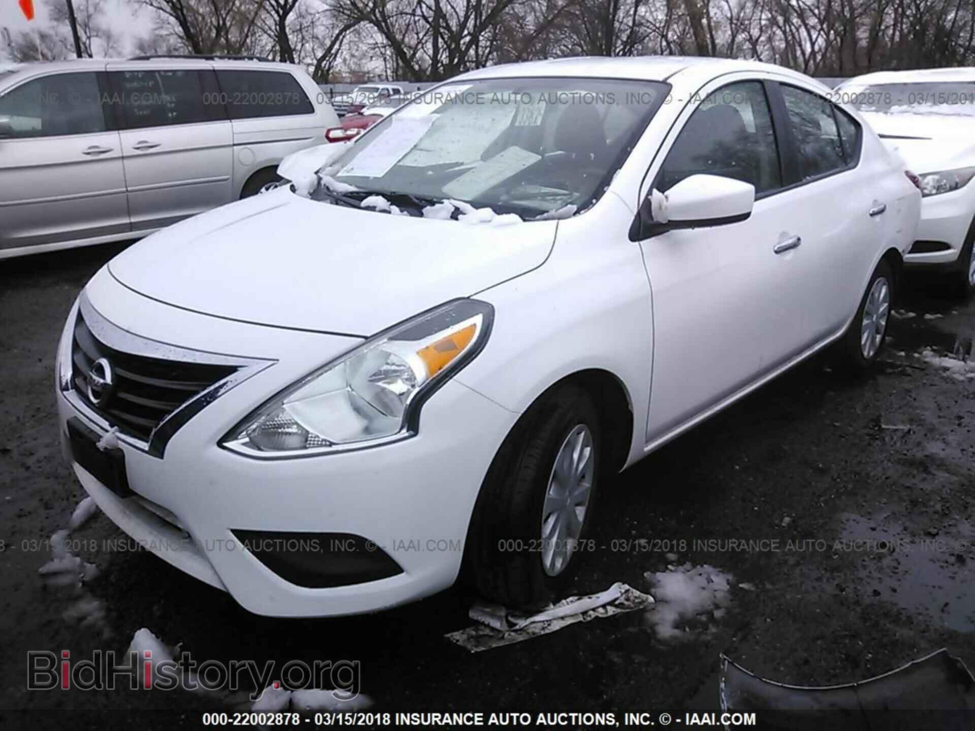 2017 Nissan Versa - VIN: 3N1CN7AP2HL842133 - Фото 2