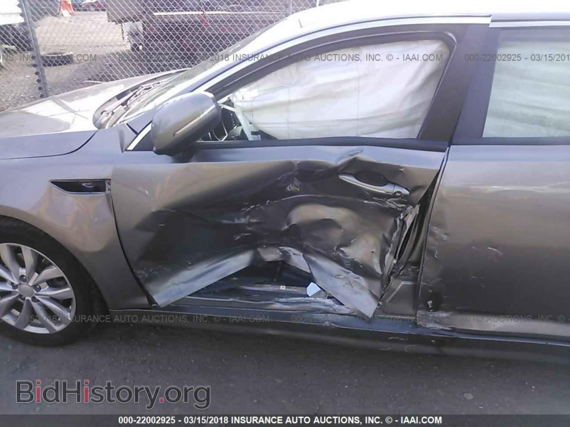 2015 Kia Optima - VIN: 5XXGM4A77FG443209 - Photo 6