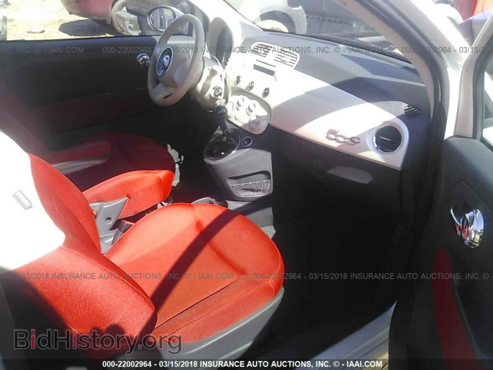 2014 Fiat 500 - VIN: 3C3CFFDR5ET283050 - Photo 5