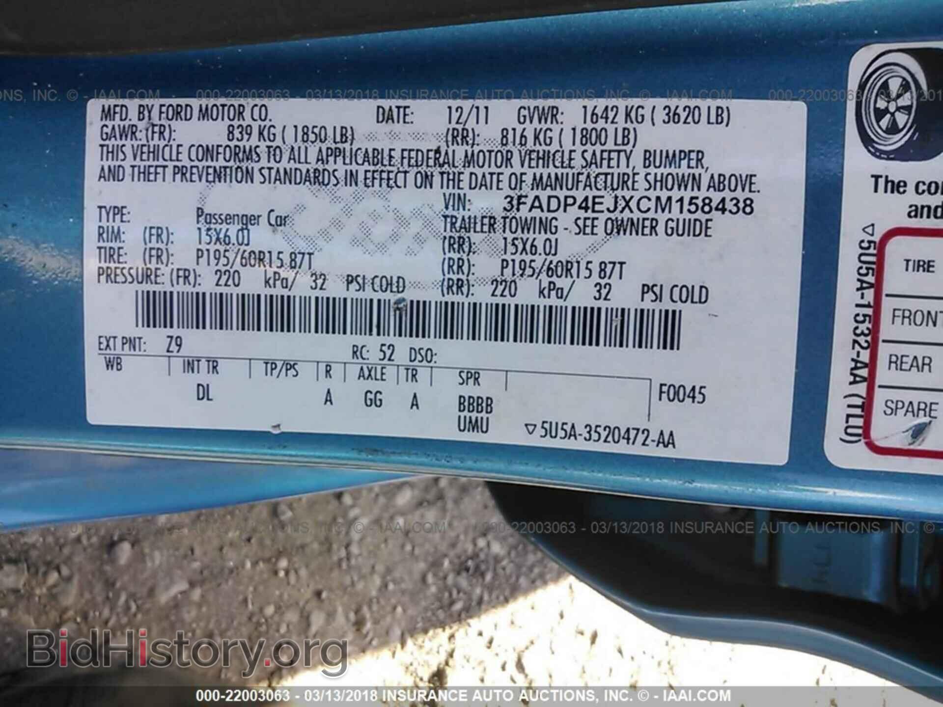 2012 Ford Fiesta - VIN: 3FADP4EJXCM158438 - Фото 9