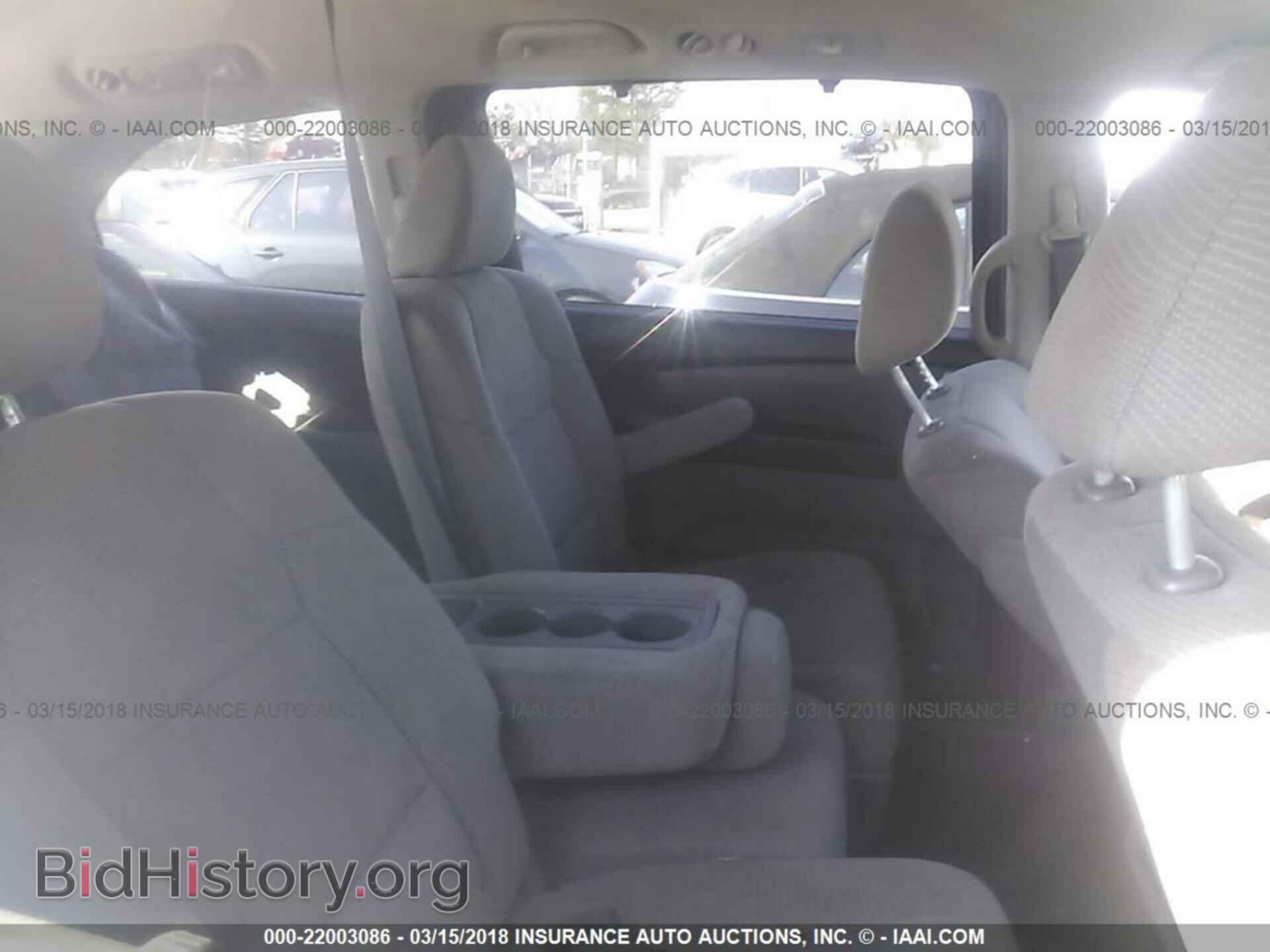 2013 Honda Odyssey - VIN: 5FNRL5H49DB090808 - Фото 8