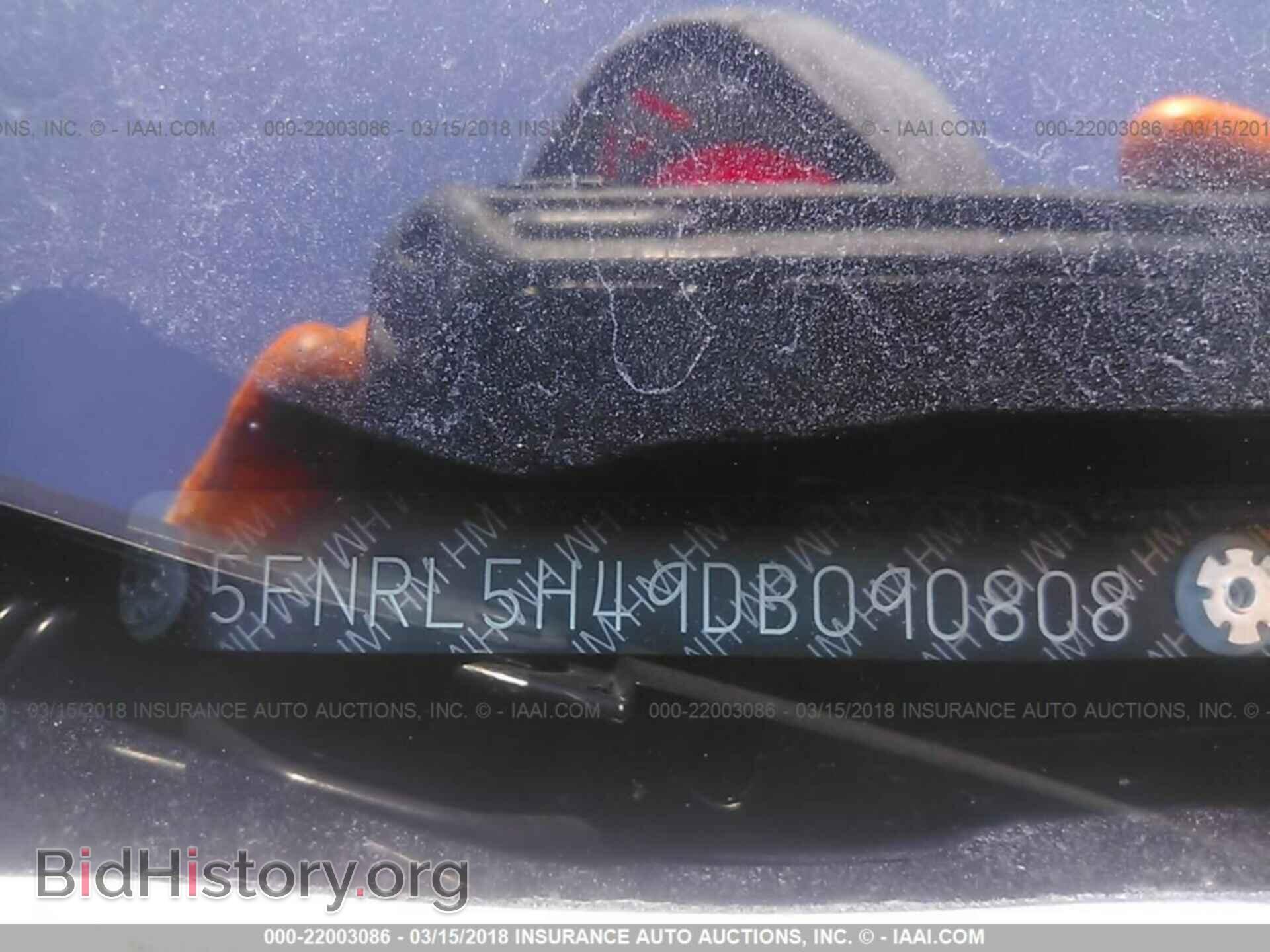 2013 Honda Odyssey - VIN: 5FNRL5H49DB090808 - Фото 9