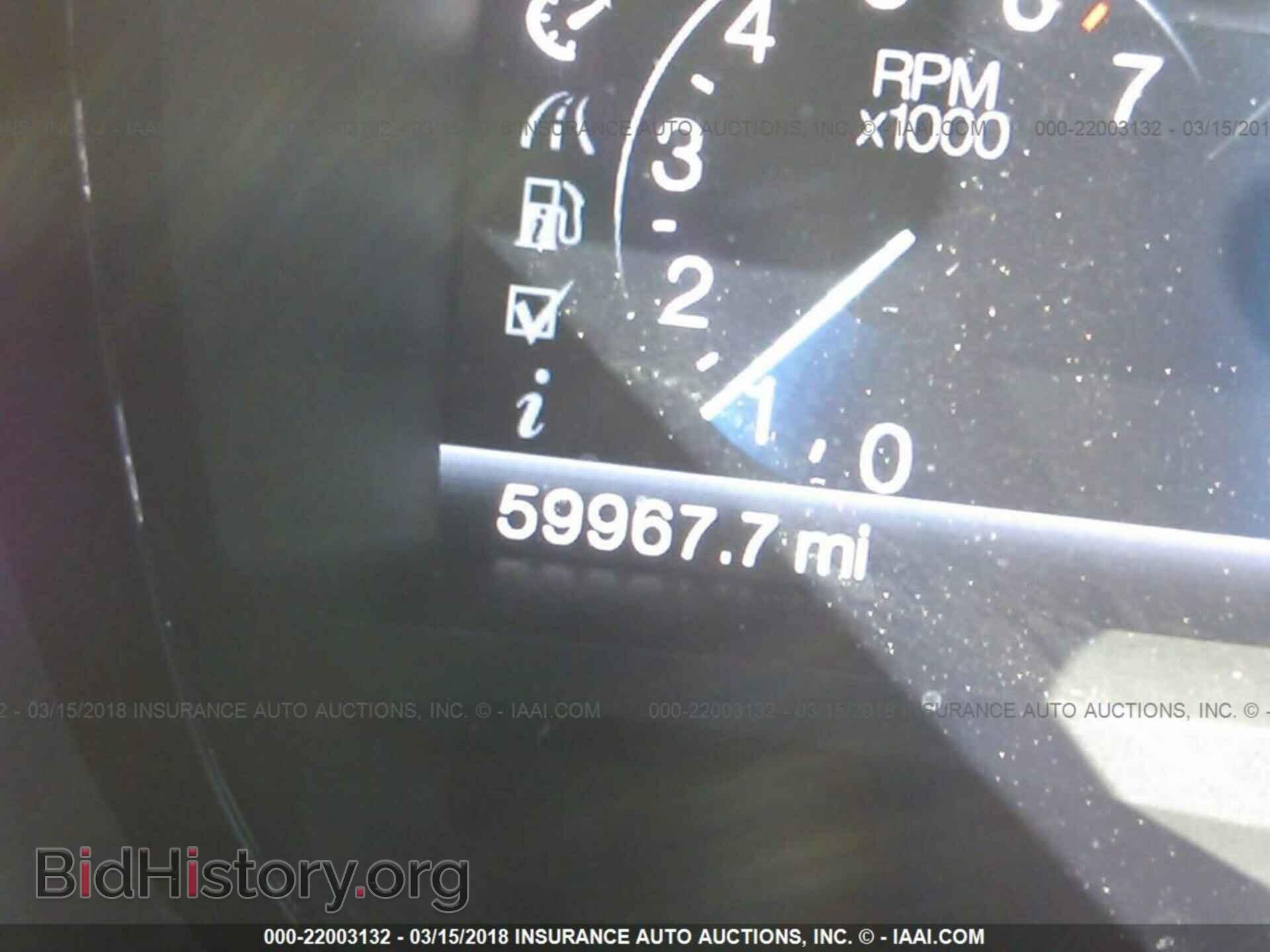 2011 Ford Edge - VIN: 2FMDK3JC0BBB55196 - Photo 7