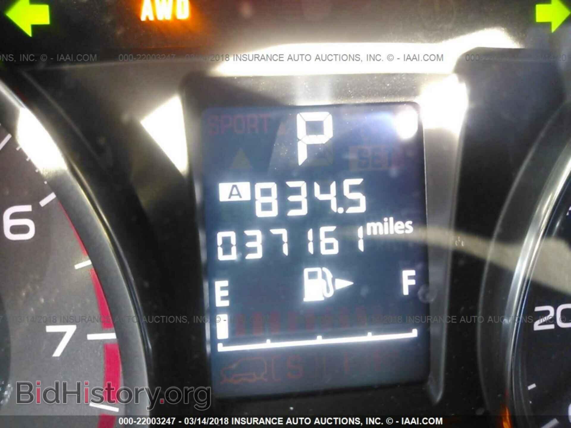 2015 Subaru Forester - VIN: JF2SJAHC8FH803371 - Фото 7