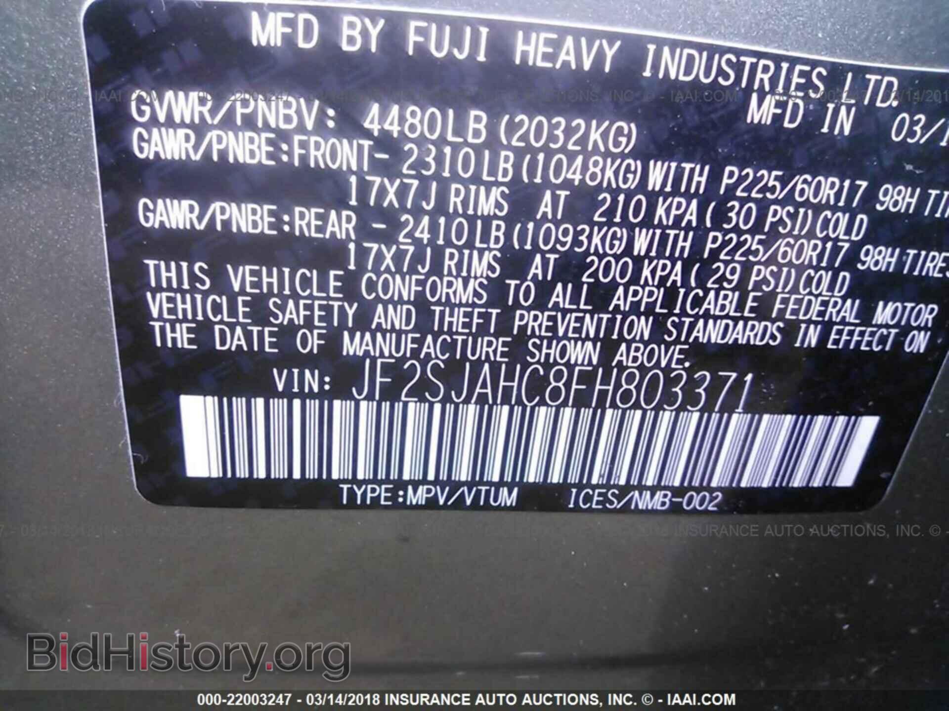 2015 Subaru Forester - VIN: JF2SJAHC8FH803371 - Фото 9