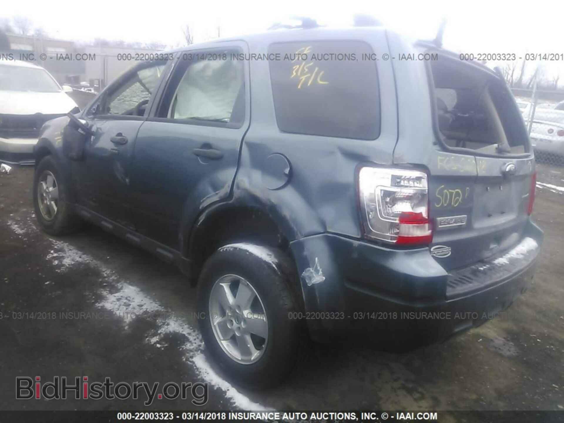 2012 Ford Escape - VIN: 1FMCU0D70CKB35072 - Photo 3