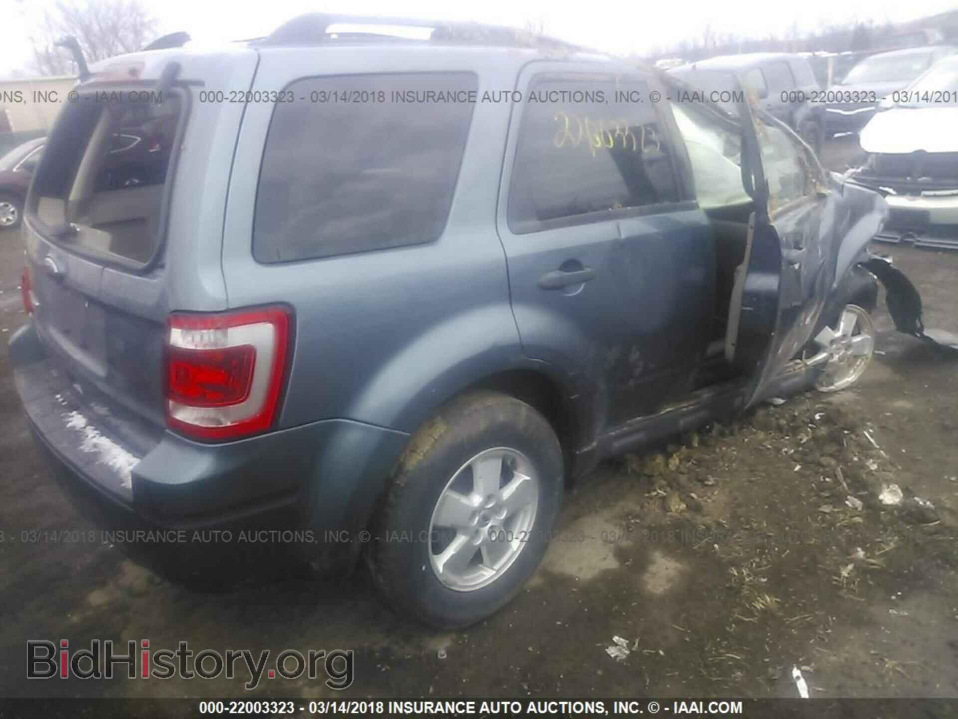2012 Ford Escape - VIN: 1FMCU0D70CKB35072 - Photo 4