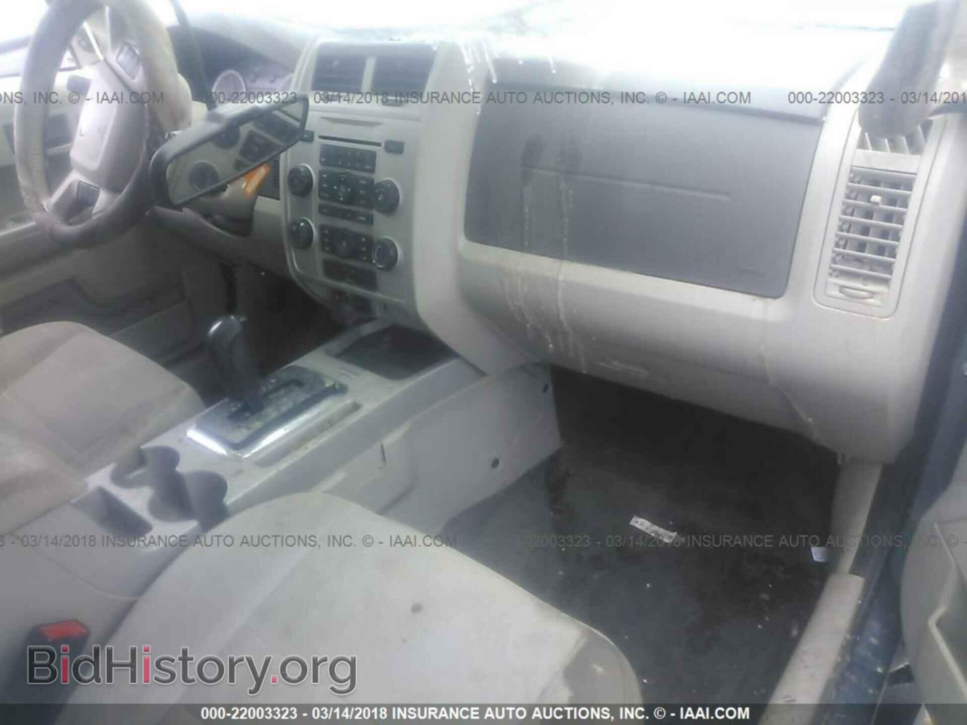 2012 Ford Escape - VIN: 1FMCU0D70CKB35072 - Photo 5