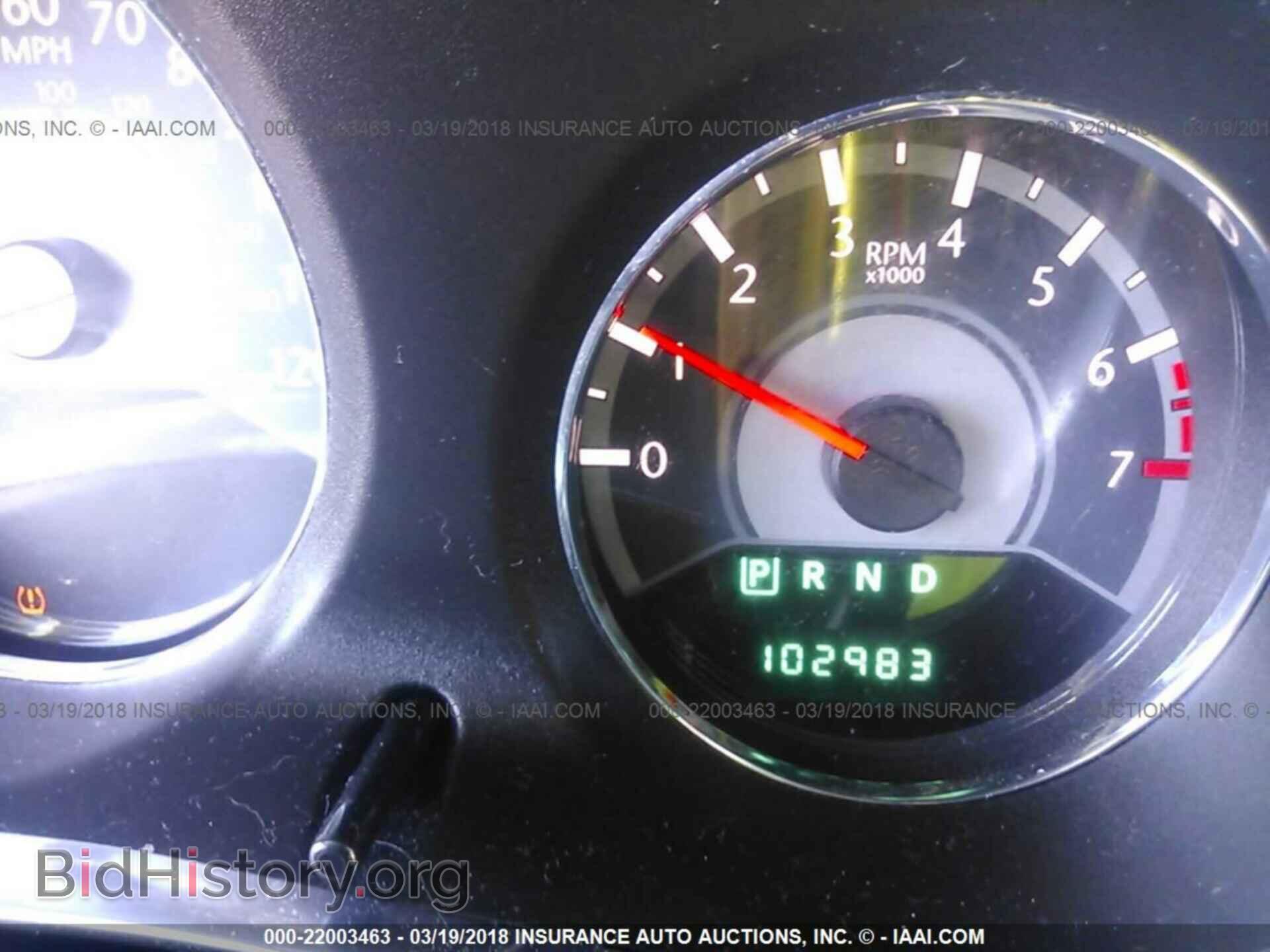 2013 Chrysler 200 - VIN: 1C3CCBAB5DN687098 - Фото 7