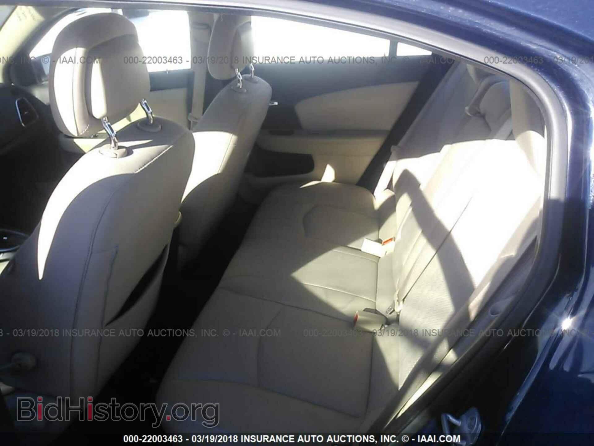 2013 Chrysler 200 - VIN: 1C3CCBAB5DN687098 - Фото 8