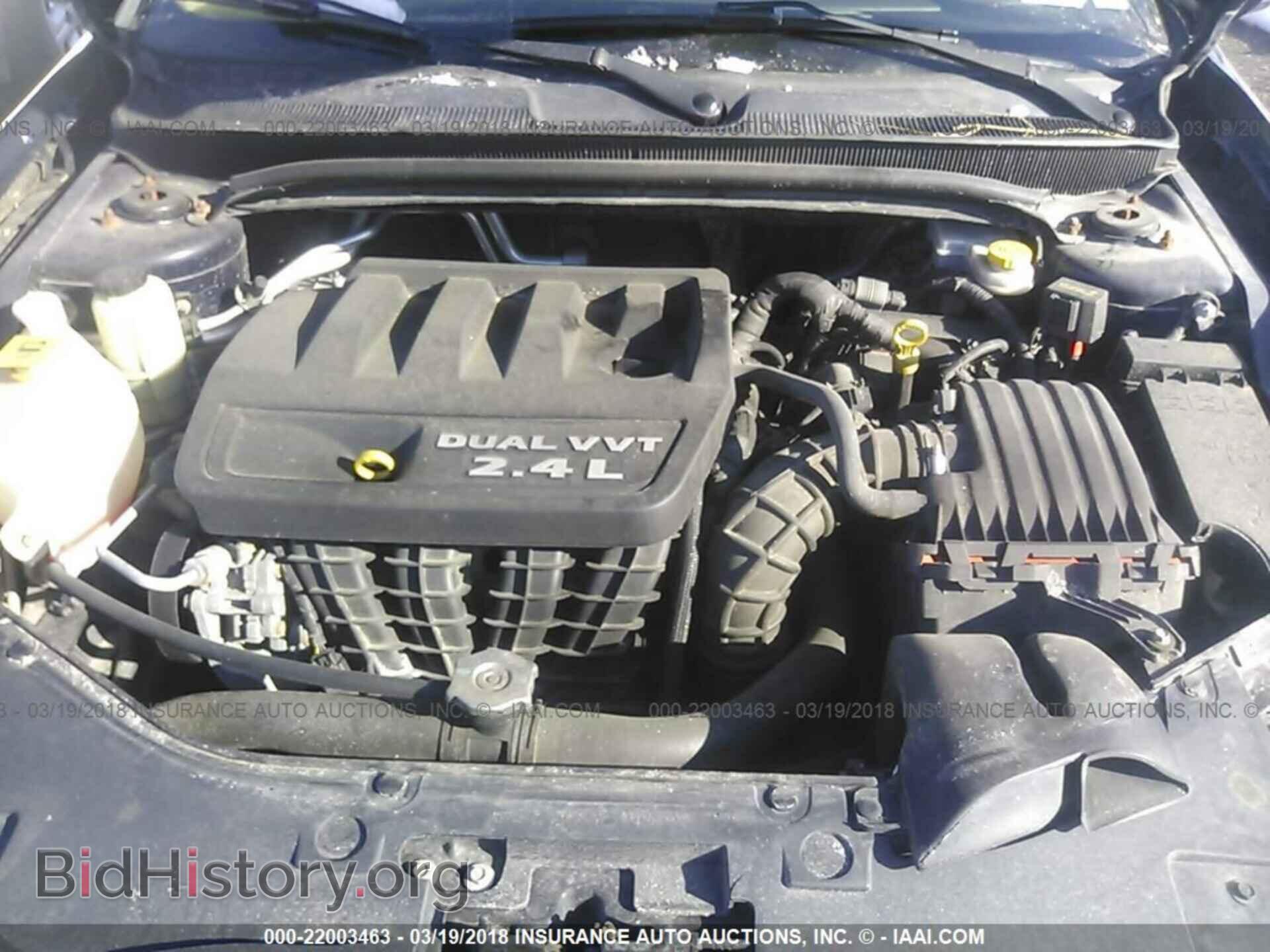 2013 Chrysler 200 - VIN: 1C3CCBAB5DN687098 - Фото 10