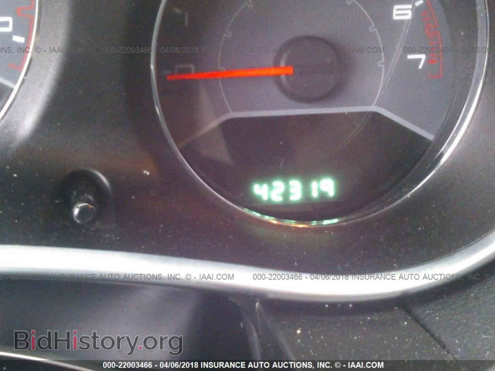 2014 Dodge Avenger - VIN: 1C3CDZAB2EN222009 - Photo 7