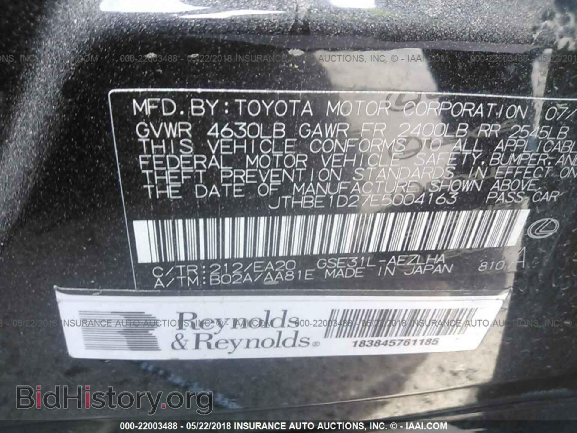 2014 Lexus Is - VIN: JTHBE1D27E5004163 - Photo 9